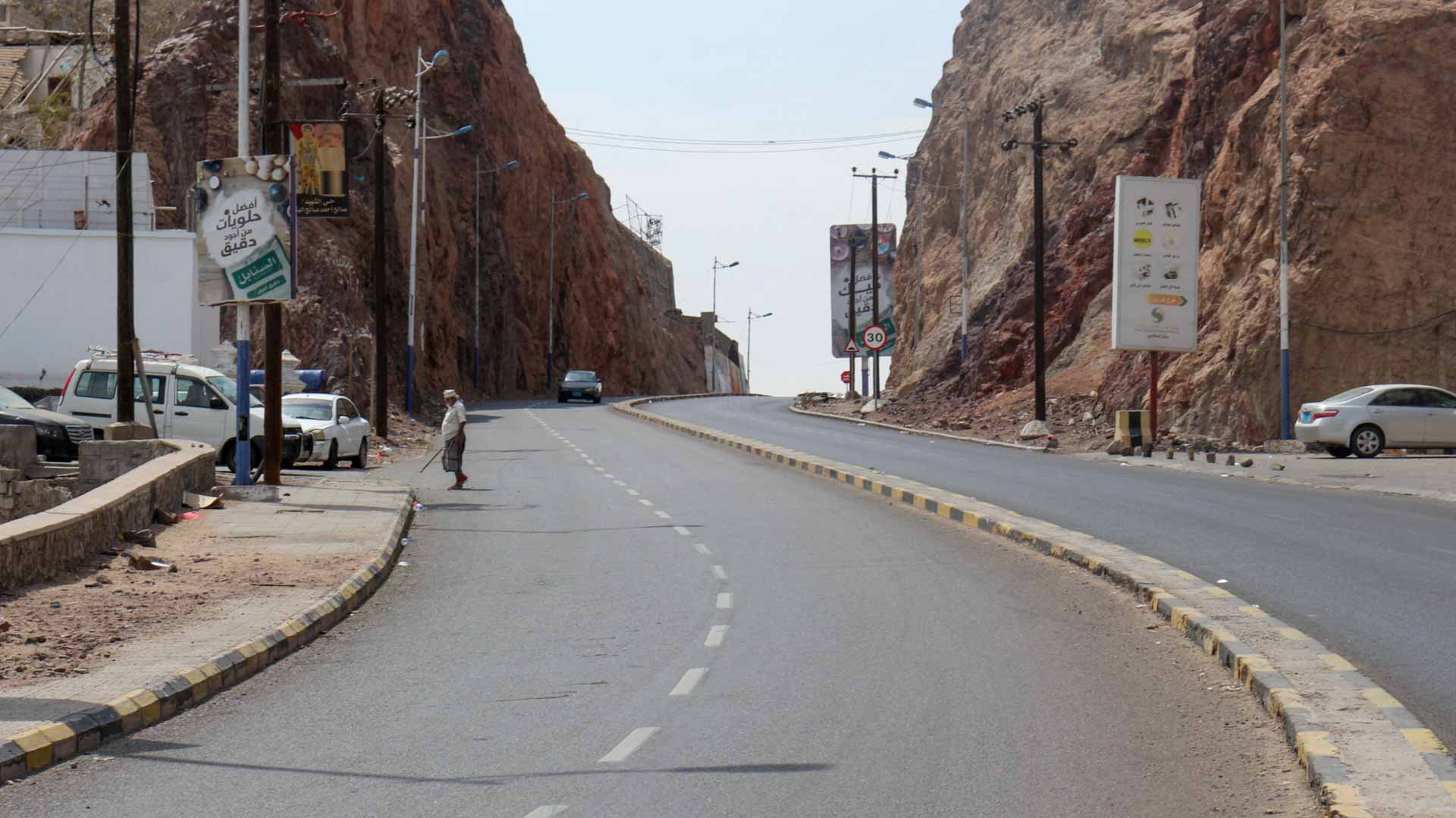 صورة بعنوان: عمليات التجارة البحرية البريطانية تتلقى بلاغاً لواقعة قرب اليمن 