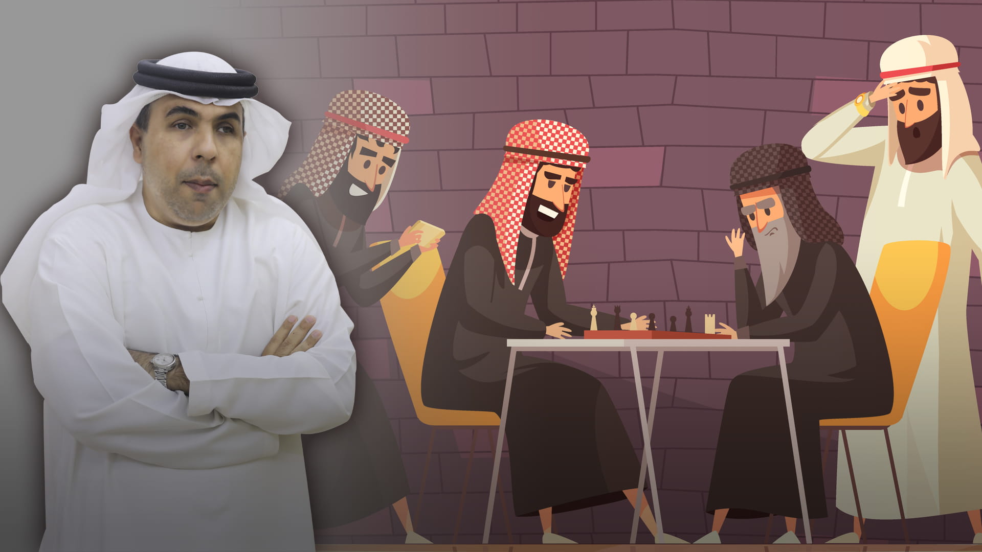 صورة بعنوان: جيل الطيبين  