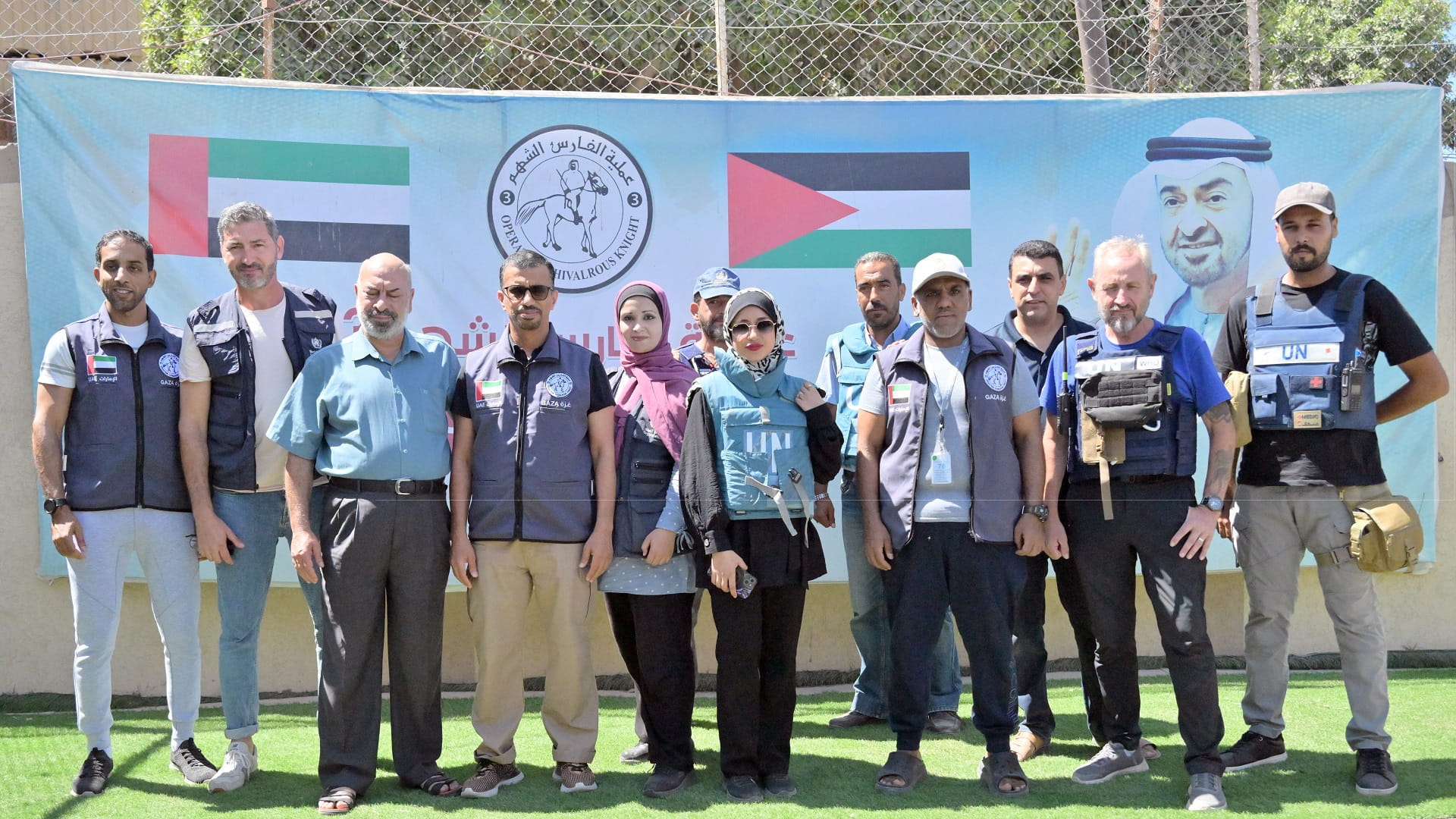 Image for the title: UAE field hospital briefs WHO del. on efforts to support Gaza 