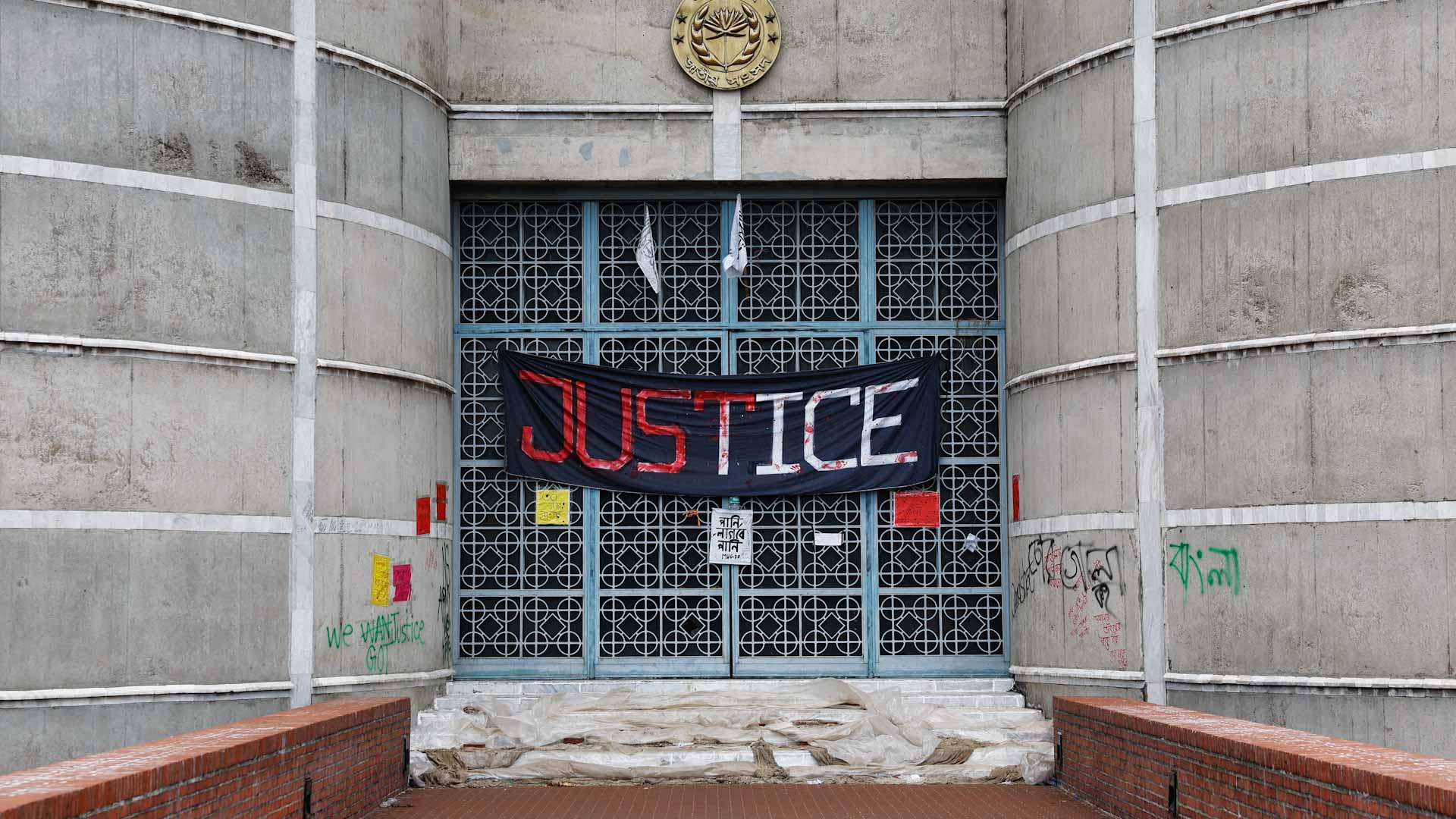 صورة بعنوان: تلبية لمطلب المحتجين..رئيس بنغلادش  محمد شهاب الدين يحل البرلمان 