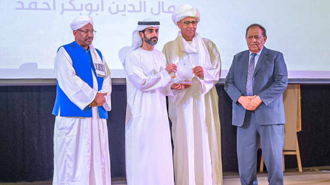 صورة بعنوان: سالم بن عبد الرحمن يشهد الحفل السنوي للمركز الاجتماعي السوداني 