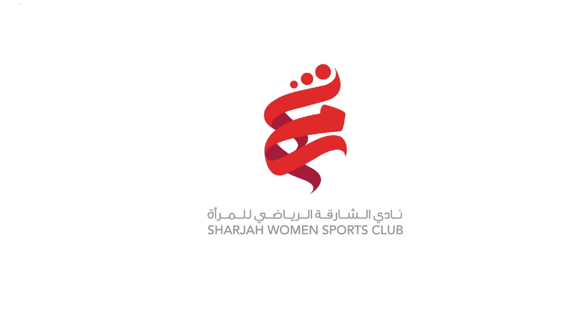 Image for the title: Sharjah Women's athletics team to Salalah for pre-season training 