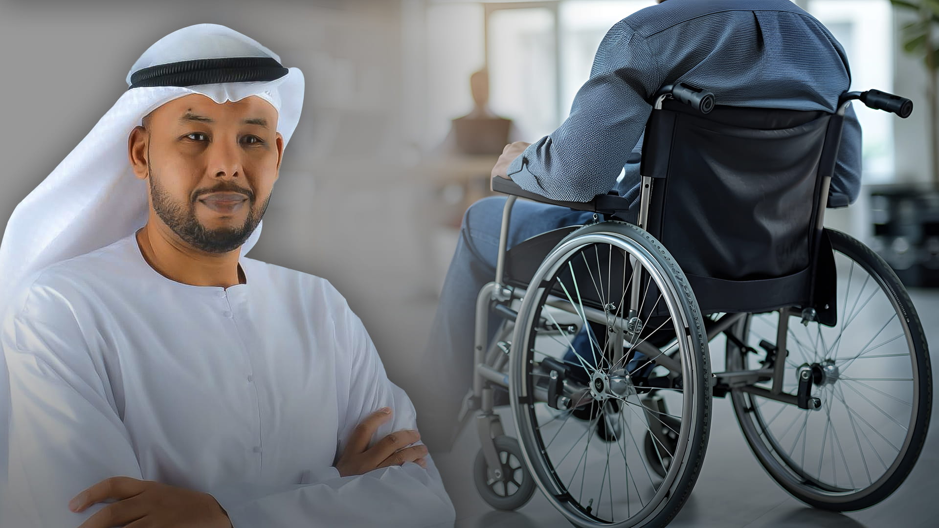 صورة بعنوان: الإدارة ومؤسسات الإعاقة 