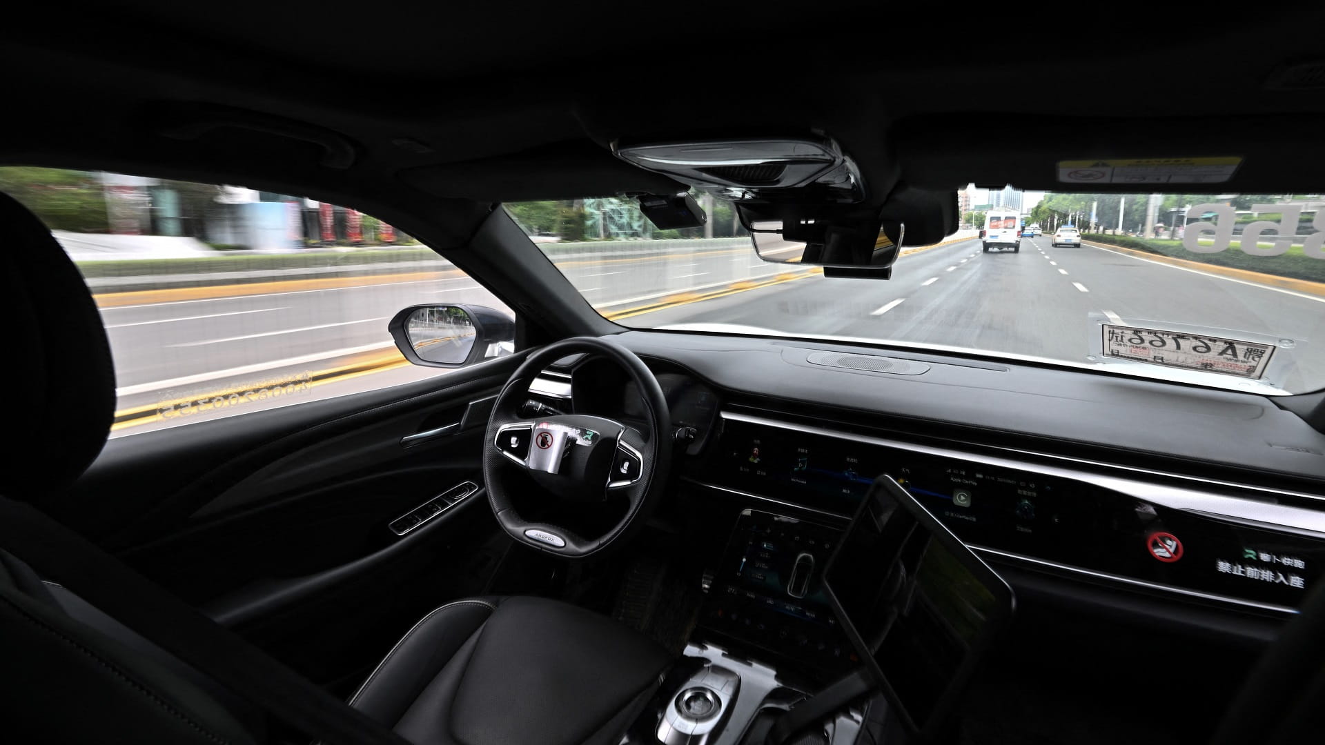 صورة بعنوان: انتشار سيارات الأجرة من دون سائق في الصين يثير الحماسة والحذر 