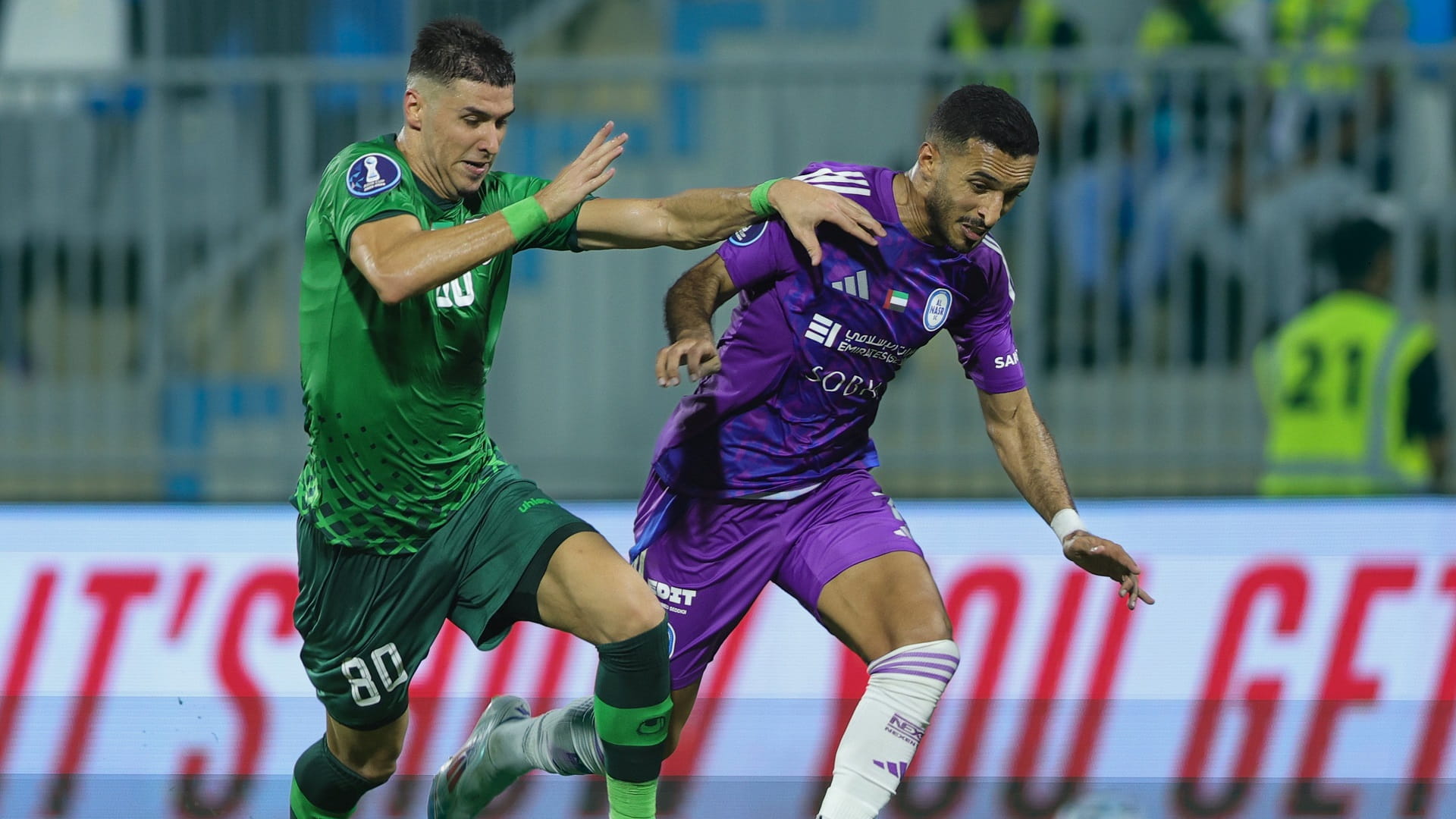 صورة بعنوان: العروبة والنصر يتعادلان سلبياً في كأس مصرف أبوظبي الإسلامي 