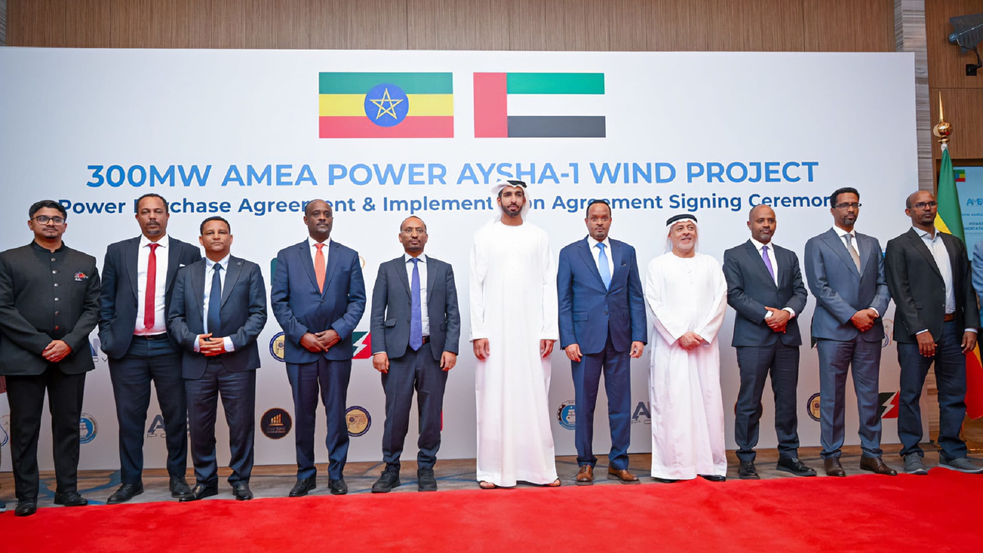 صورة بعنوان: شخبوط بن نهيان يبحث ووزير خارجية إثيوبيا تعزيز العلاقات 