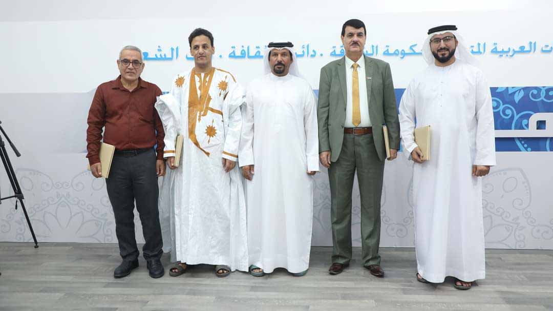 Image for the title: Breeze of nostalgia at the House of Poetry in Sharjah 