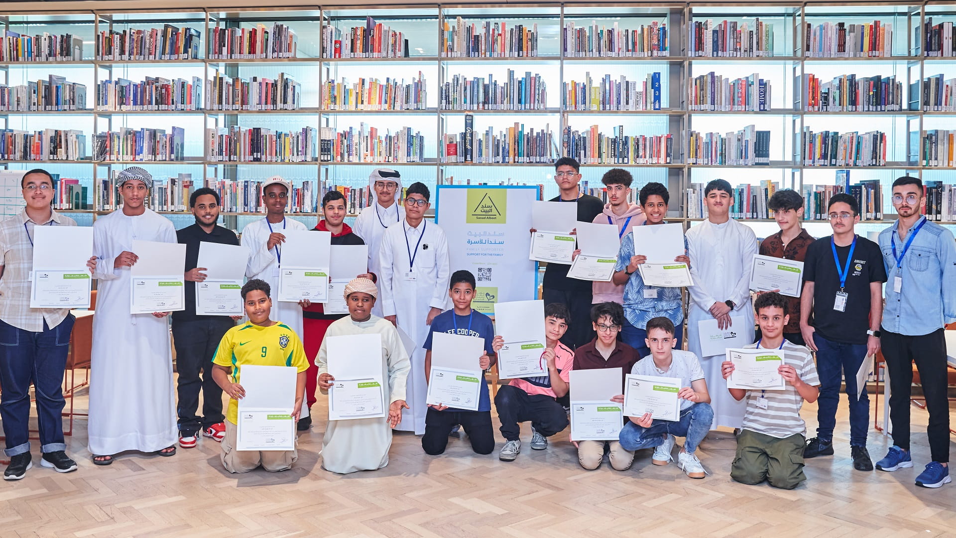 صورة بعنوان: مؤسسة الشارقة للتمكين الاجتماعي: 720 مستفيداً من مشروع "سند البيت" 