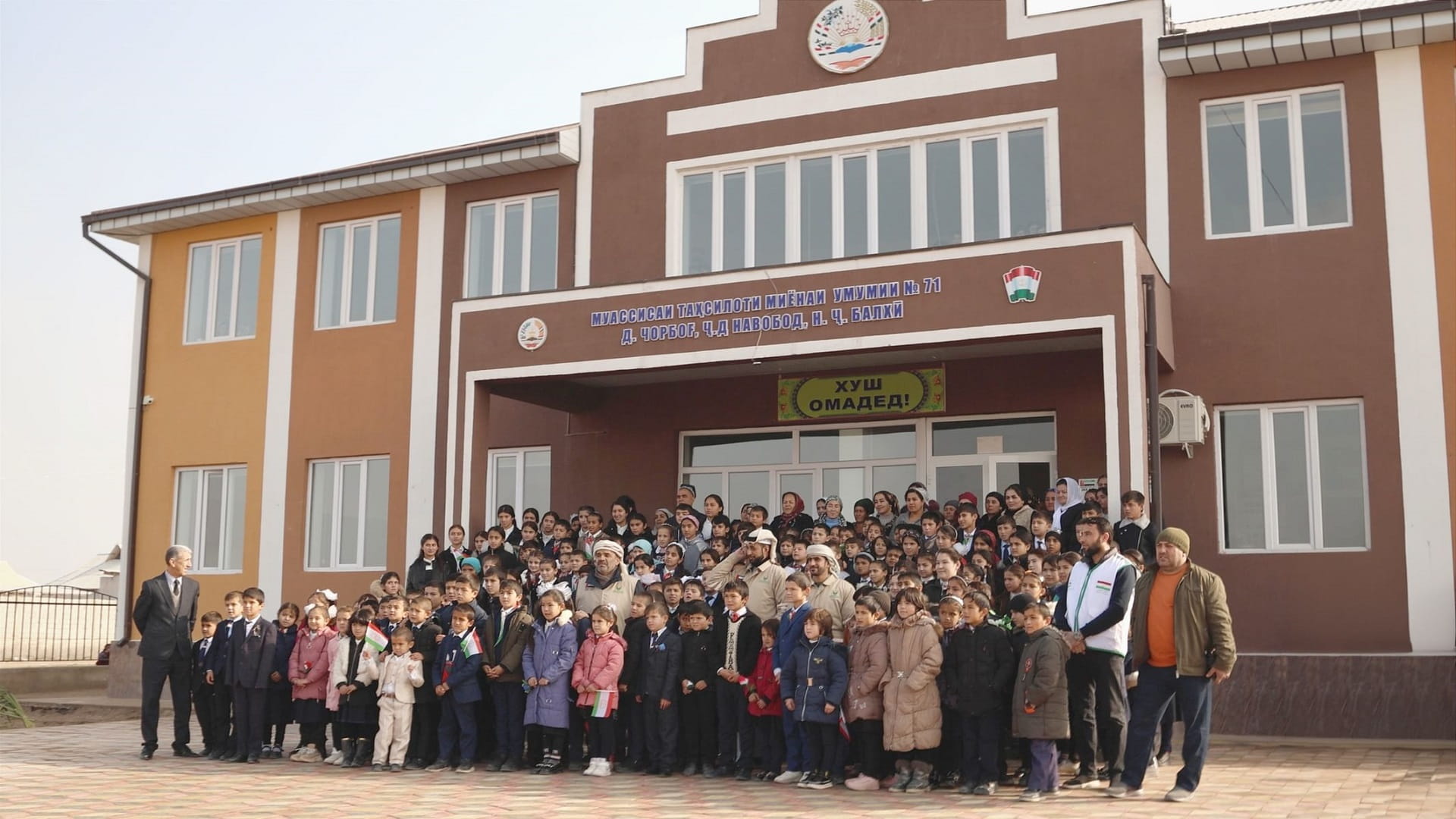 Image for the title: Sharjah Charity completes 273 educational projects abroad in 2023 