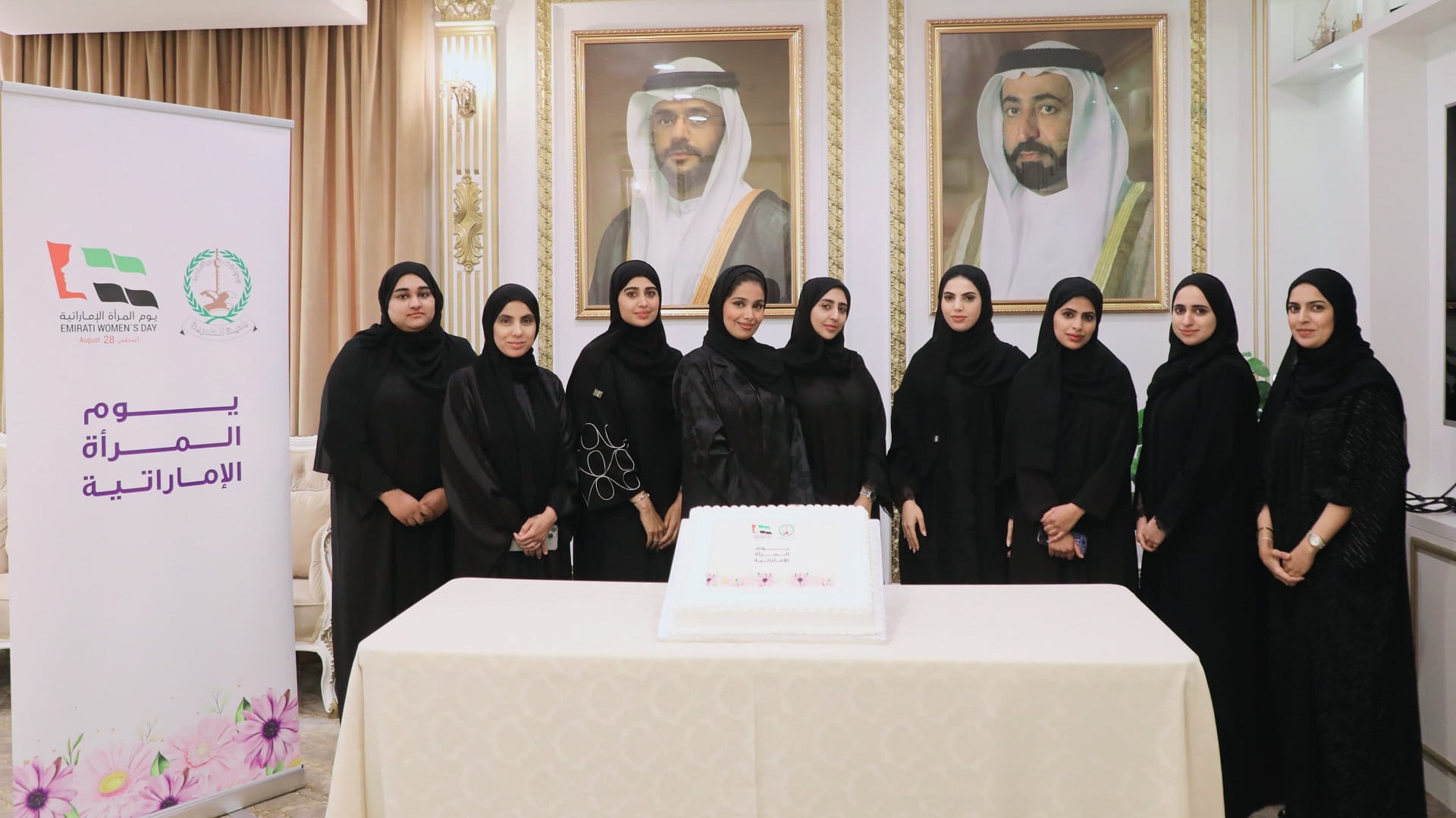 Image for the title: Al Hamriyah Municipality Commemorates Emirati Women's Day  