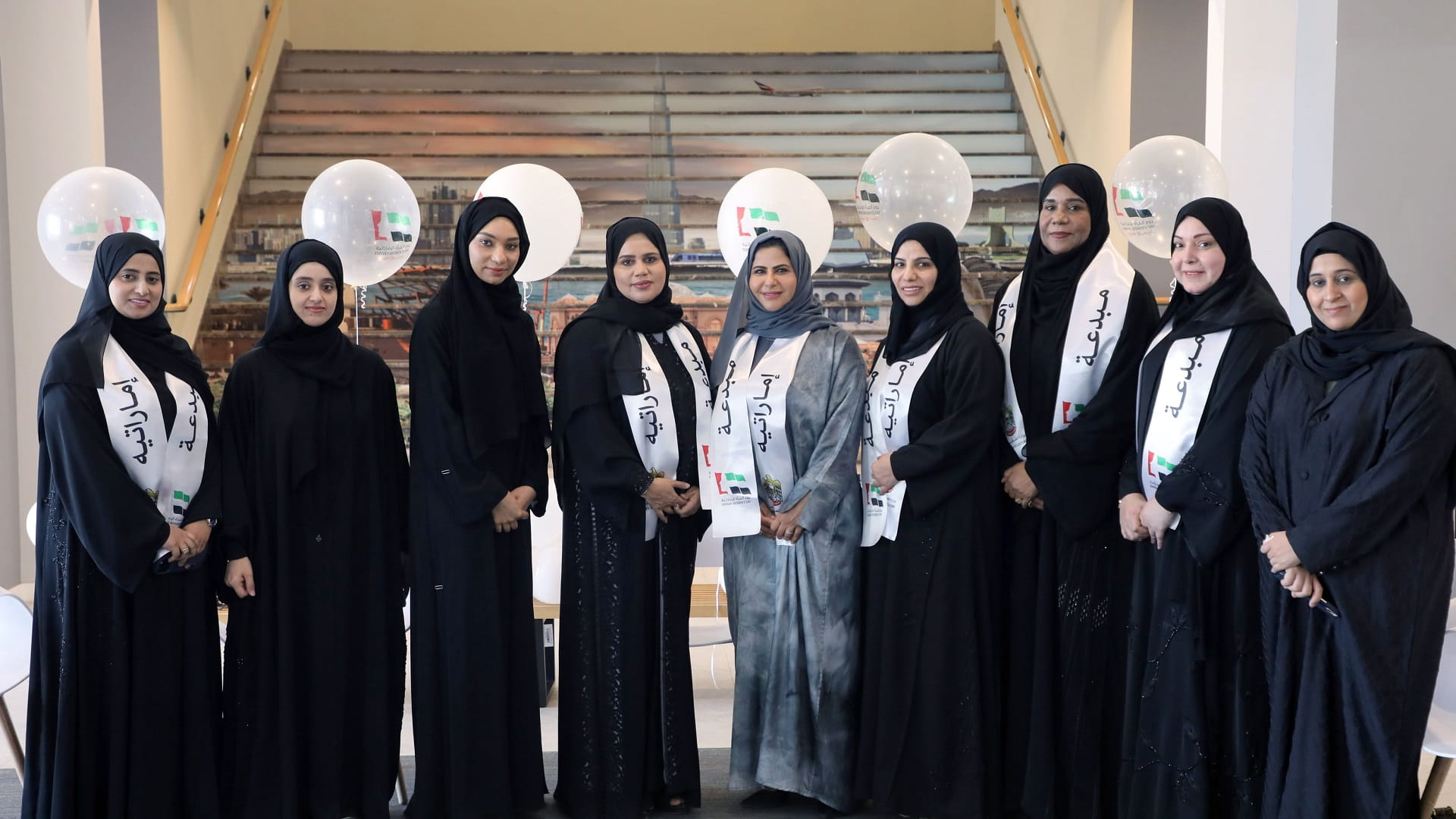 مركز أم القيوين الثقافي يستعرض إسهامات المرأة بتنمية ونهضة المجتمع 