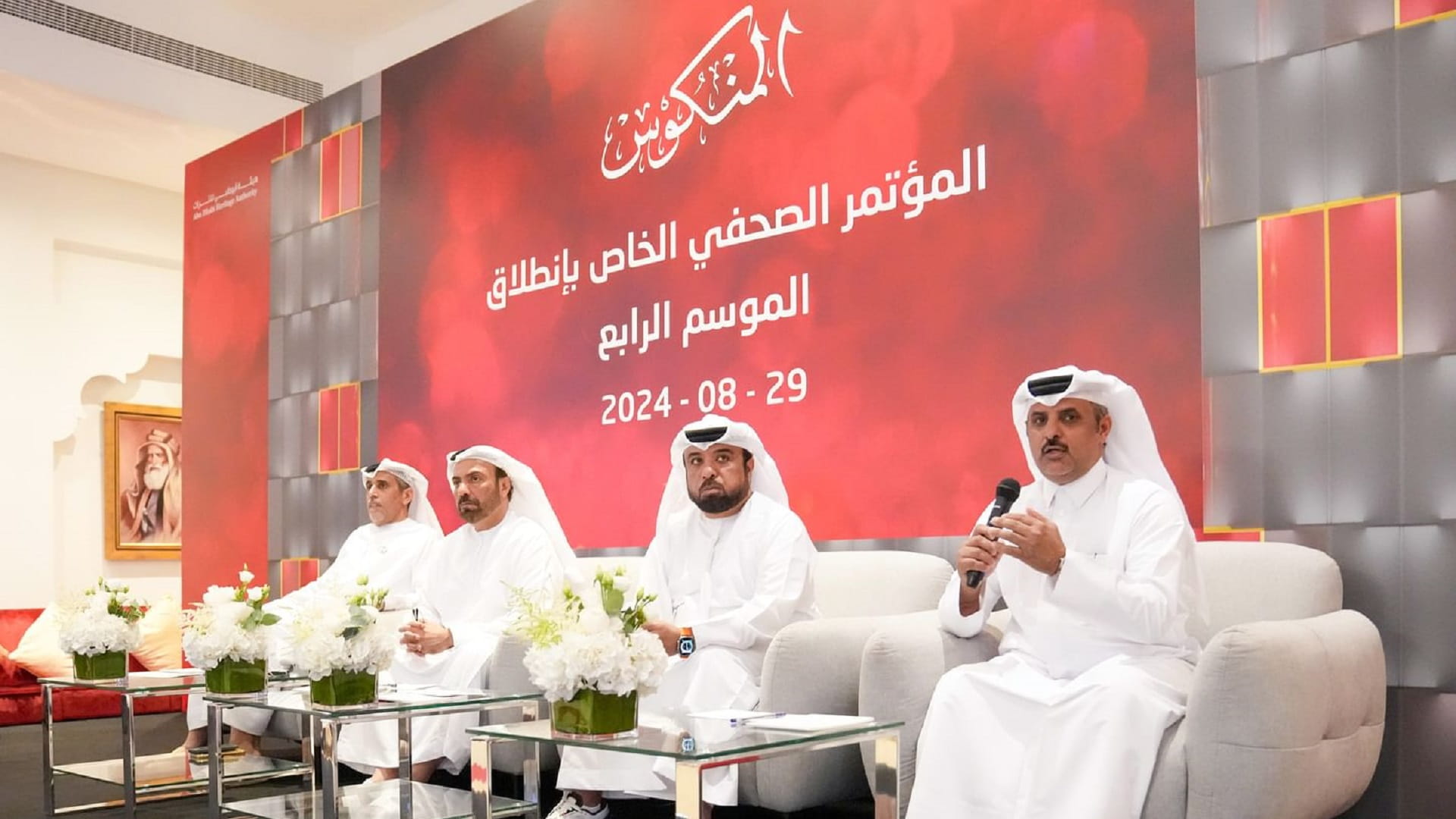 رفع جوائزه إلى مليون درهم.. برنامج المنكوس يكشف تفاصيل موسمه الـ 4 