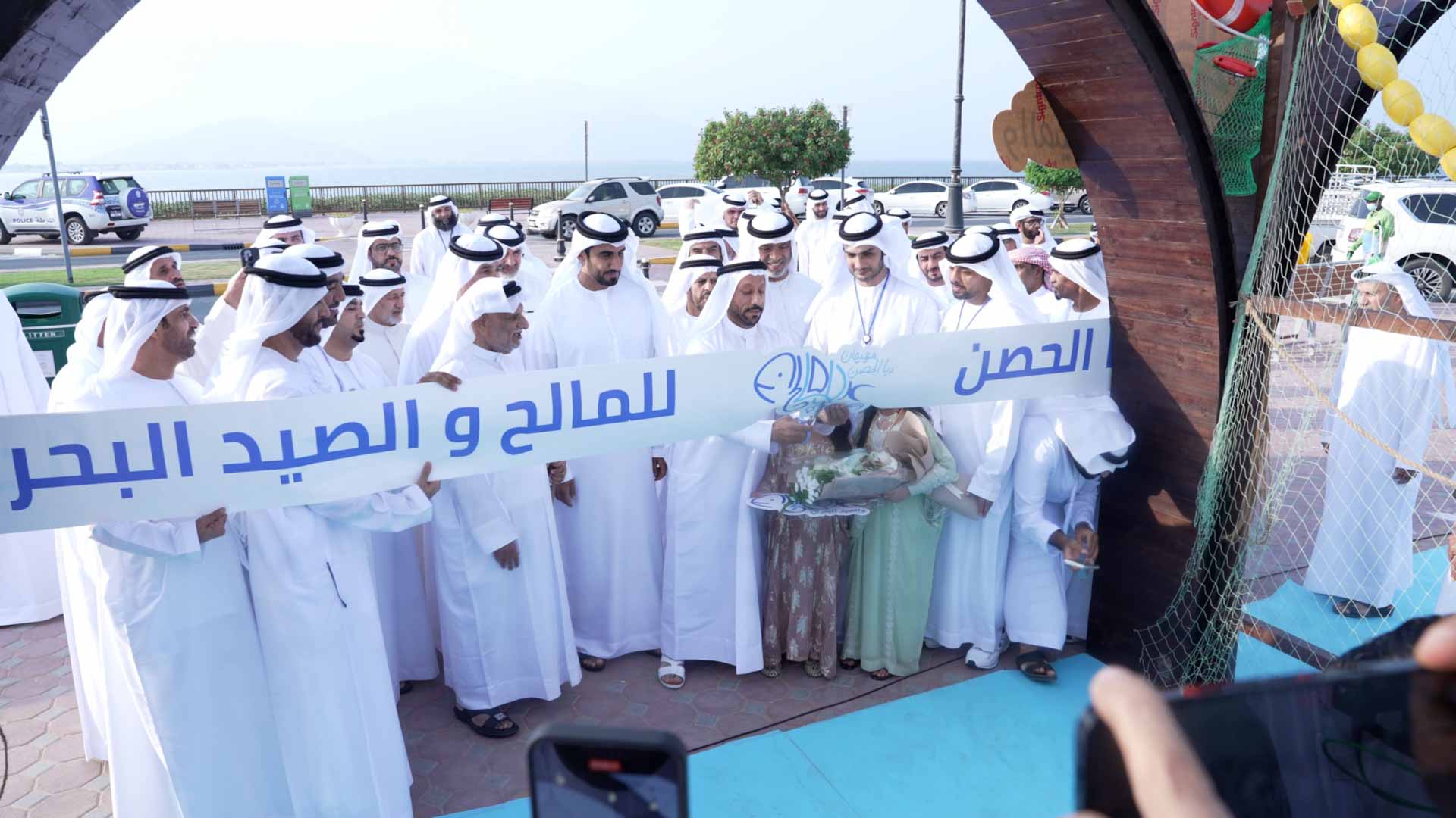 11th Dibba Al Hisn Al Maleh and Fishing Festival kicks off
