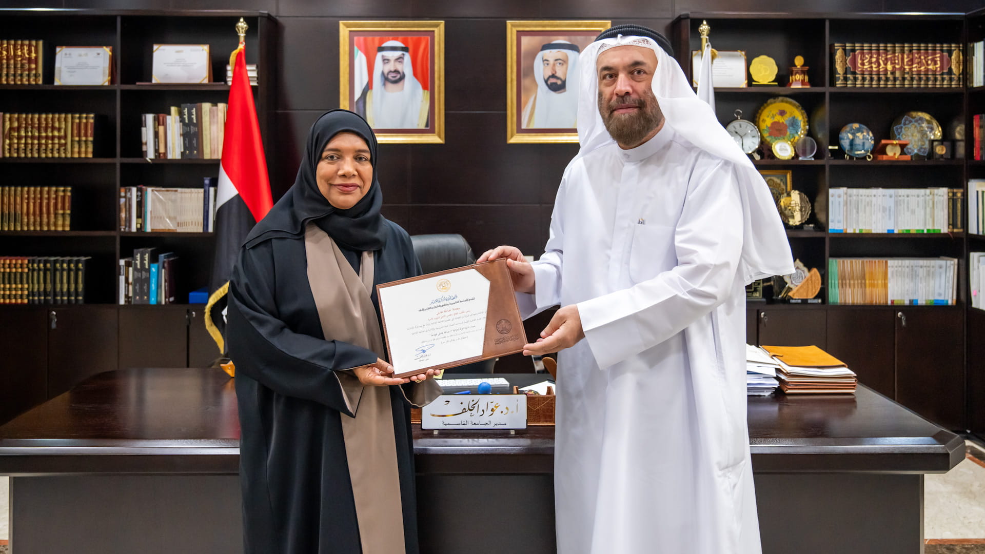 الجامعة القاسمية تحتفي بإنجازات المرأة الإماراتية 