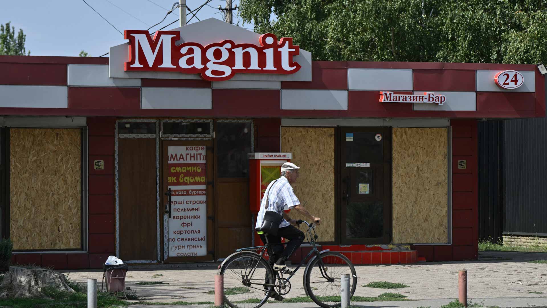 وسط تبادل القصف.. روسيا تعلن سيطرتها على قريتين في شرق أوكرانيا 