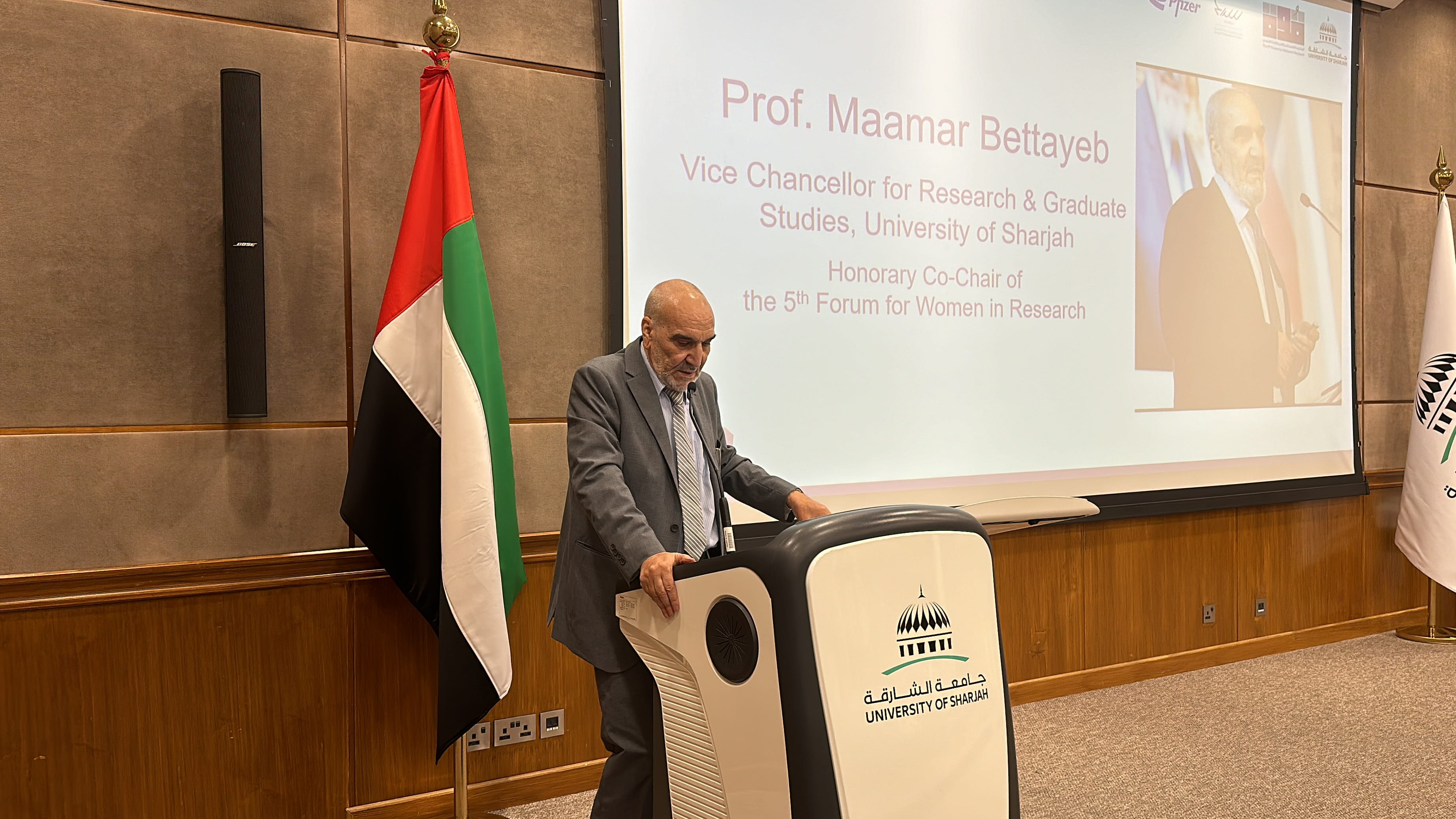 بالطيب: انطلاق ملتقى المرأة في البحث العلمي فبراير المقبل 