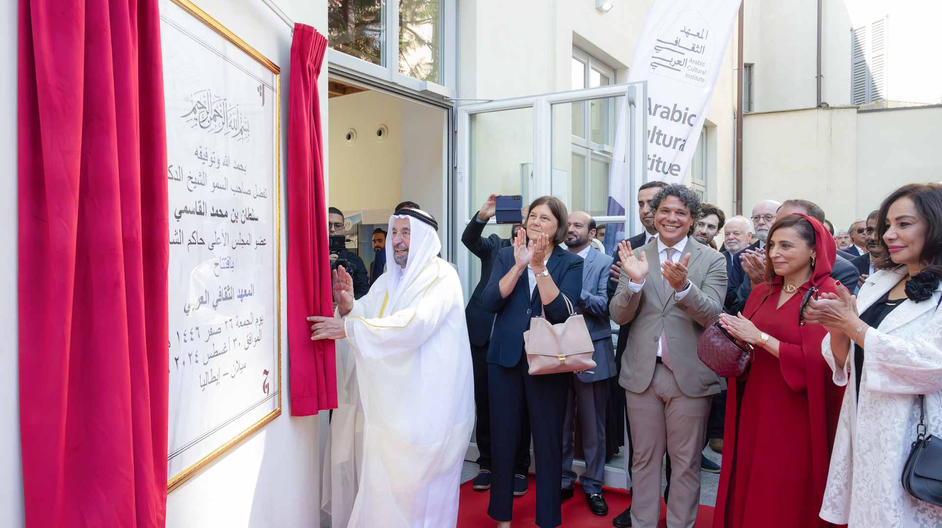 Sharjah Ruler inaugurates the ‘Arabic Cultural Institute’ in Milan