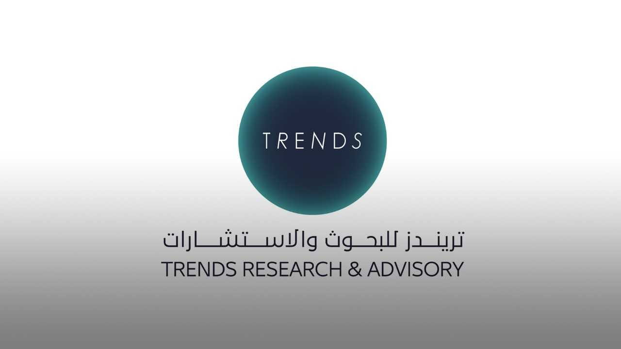 "تريندز" يُطلق دراسة بحثية في المنتدى الدولي للاتصال الحكومي