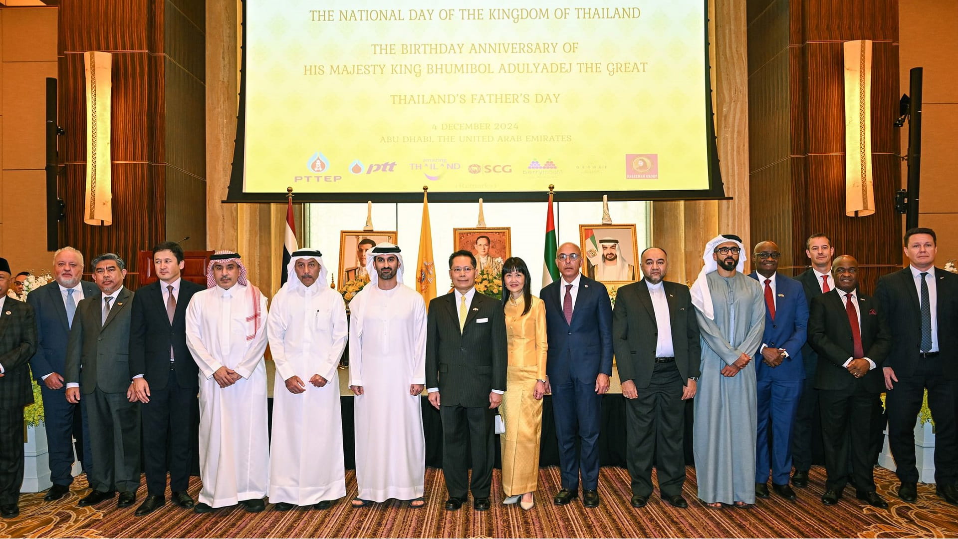 وكيل وزارة الخارجية يحضر حفل سفارة تايلاند باليوم الوطني