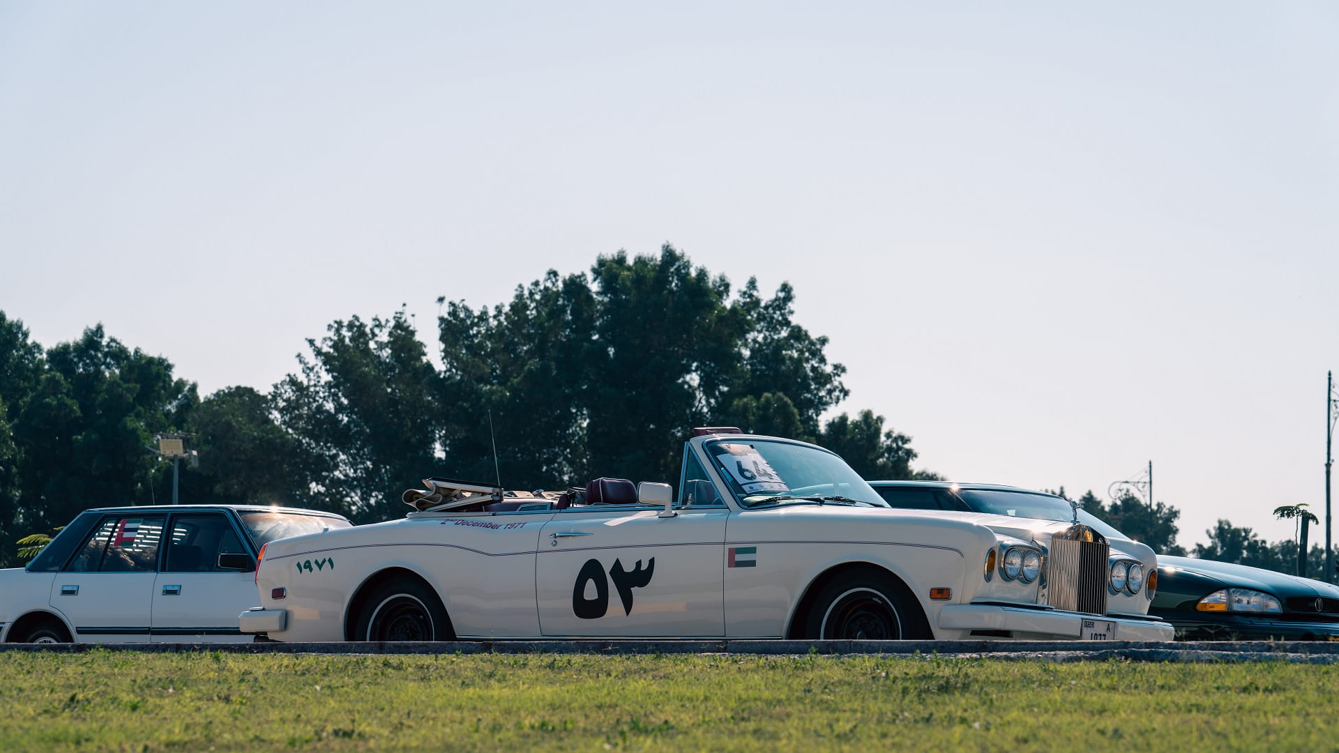 110 سيارات قديمة تحتفي بعيد الاتحاد بين جمال التراث ومعالم الشارقة 