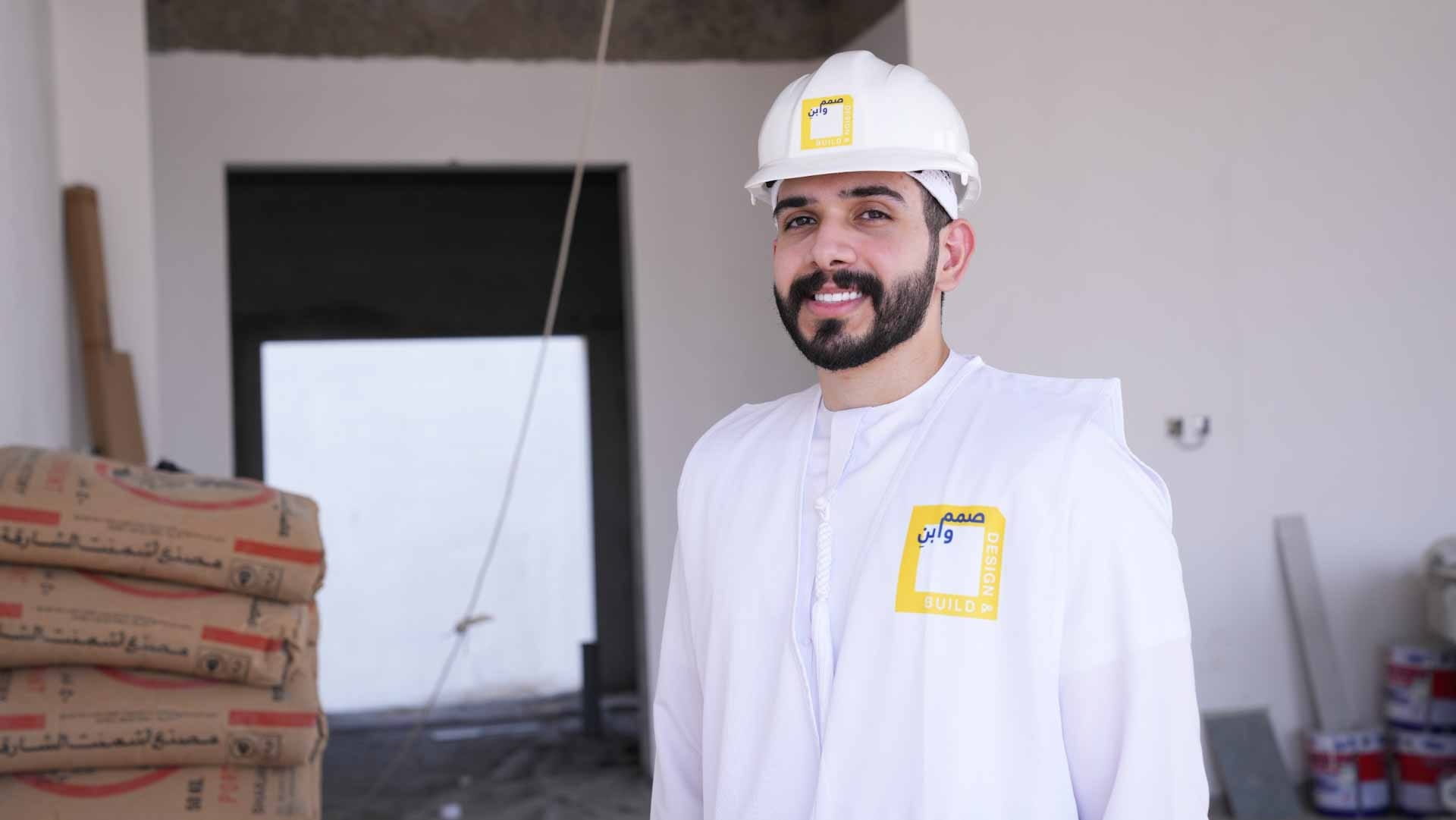 "تطوير الشارقة" تطلق برنامج "صمم وابن" للمقبلين على بناء بيت العمر 