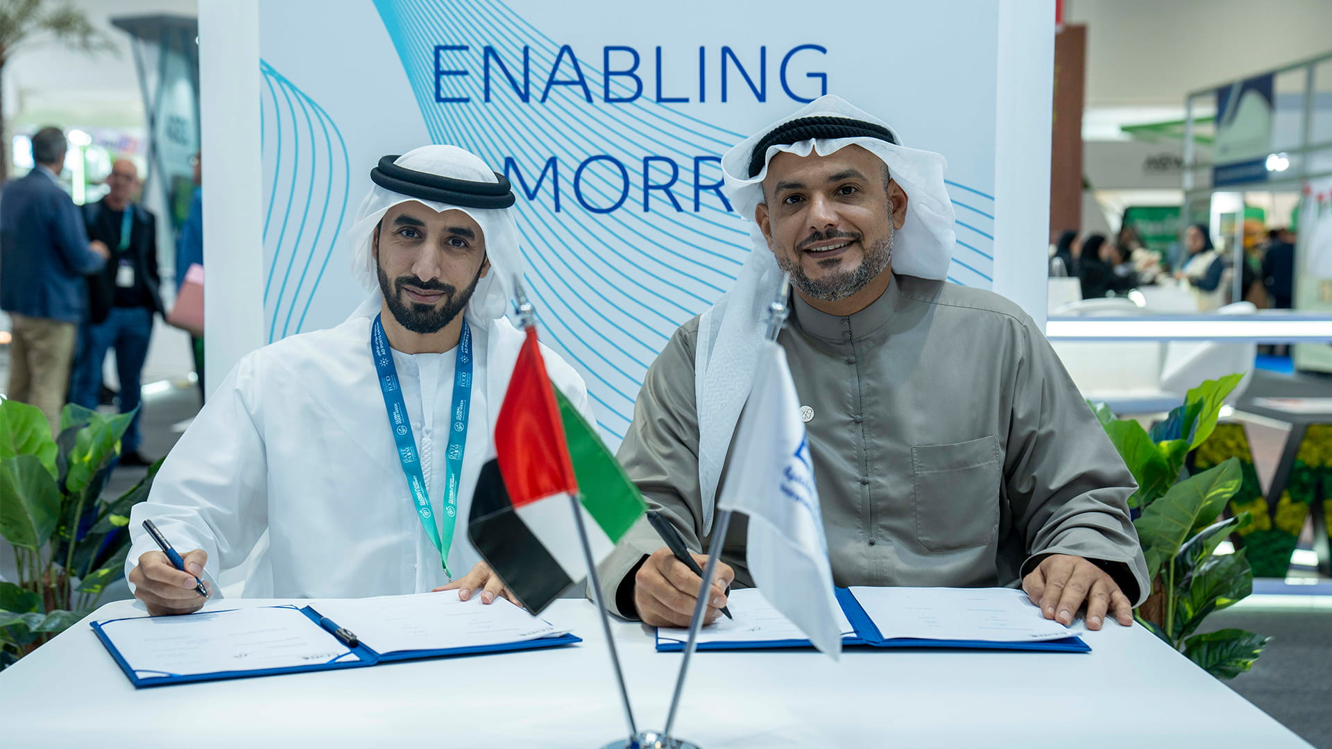 الإمارات للتنمية يقدم تمويلات بـ 1.12 مليار درهم للأمن الغذائي