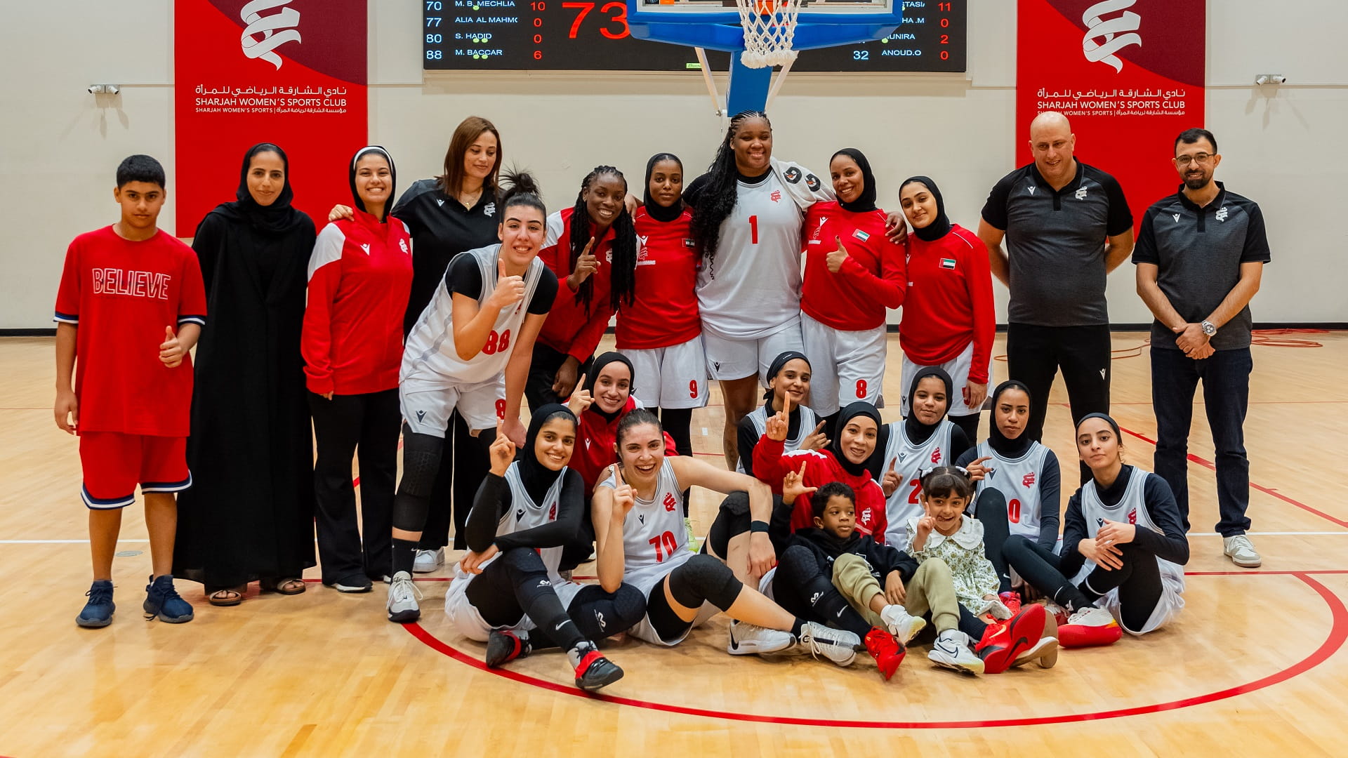 SWSC outperforms SWSC’s Eastern Branch in Basketball Final 