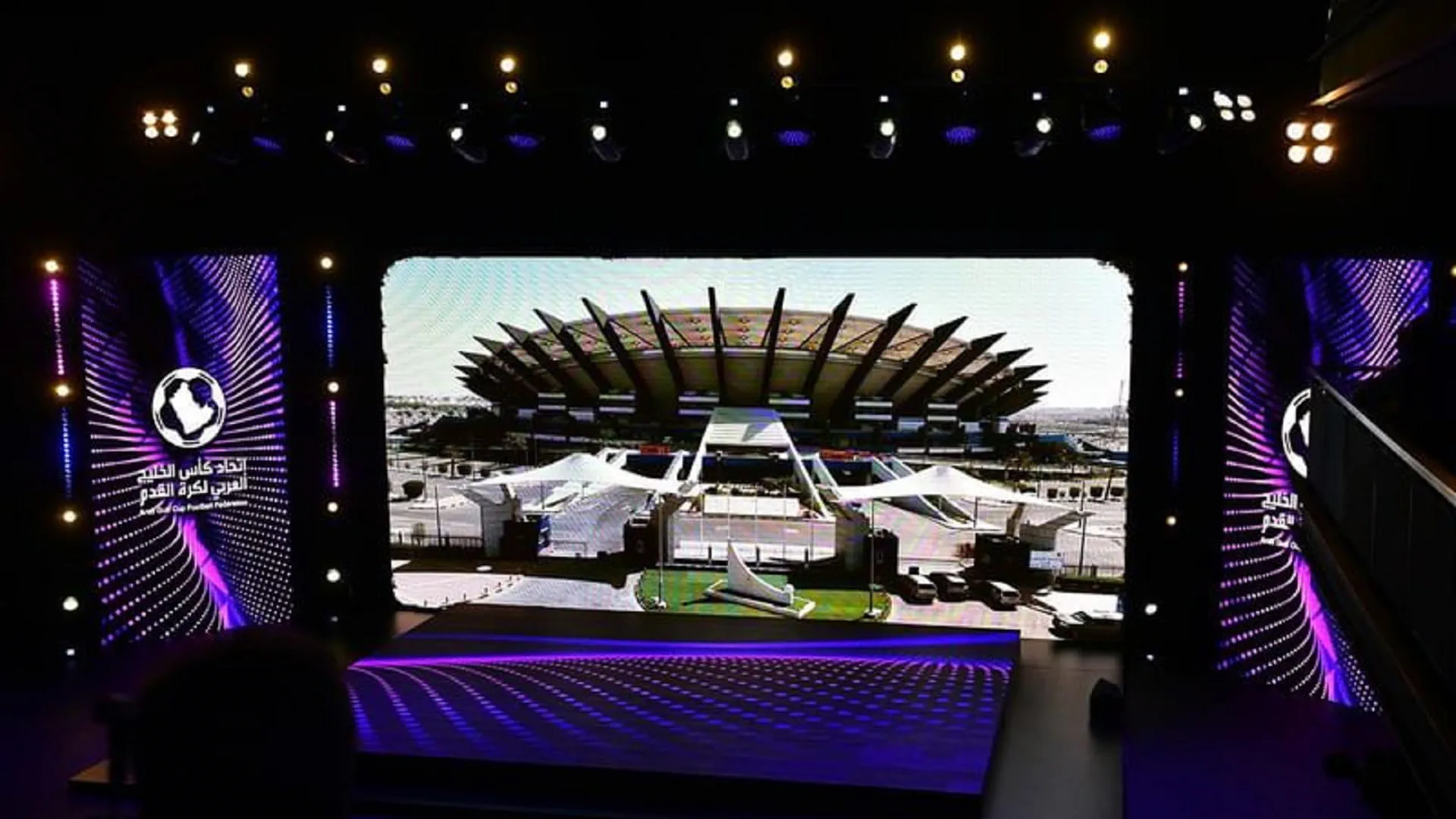 Image for the title: Kuwait's stadiums ready for 26 Gulf football championship 
