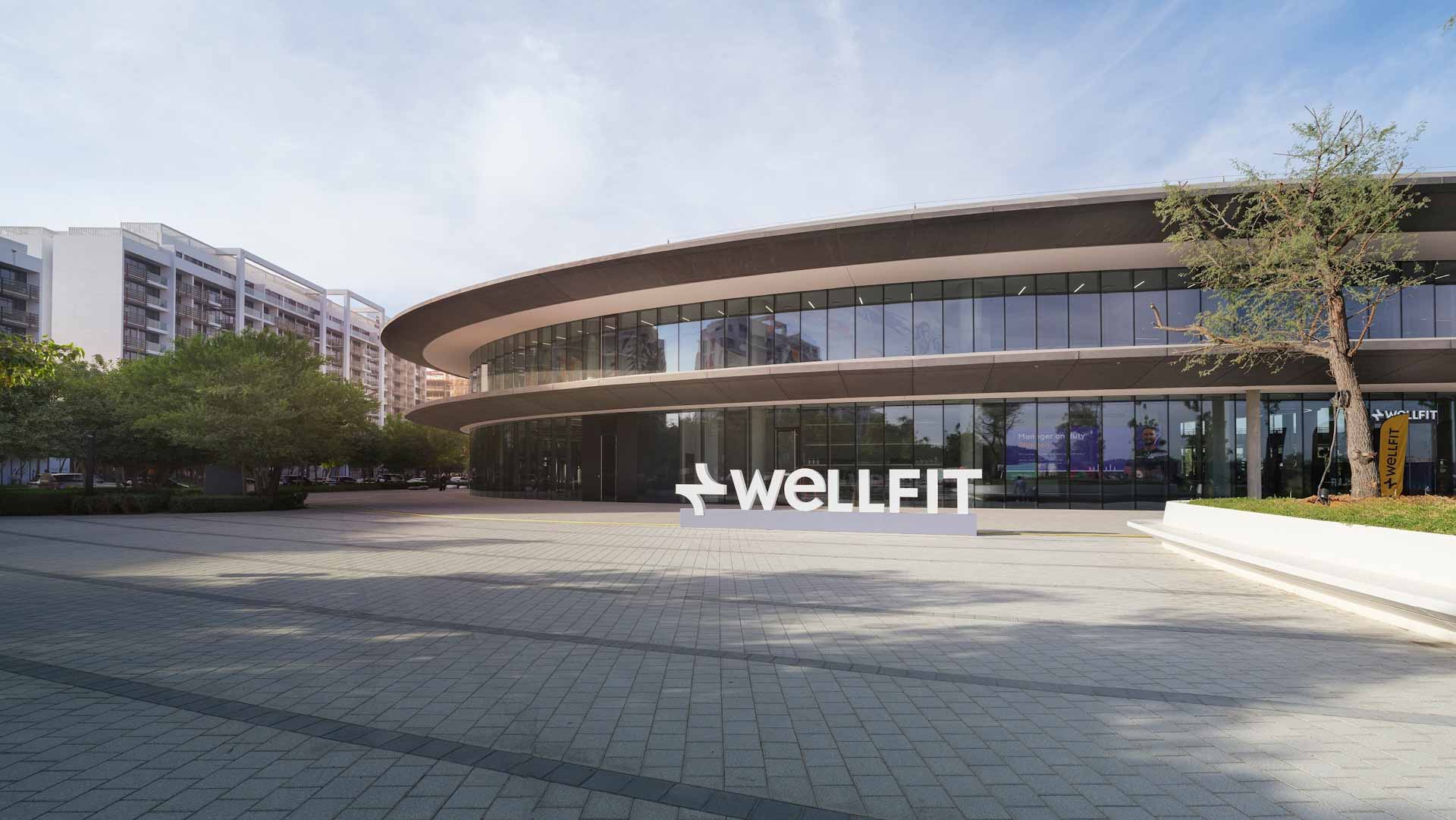 "أرادَ" تستحوذ على 3 علامات تجارية لمراكز لياقة بدنية في الإمارات 