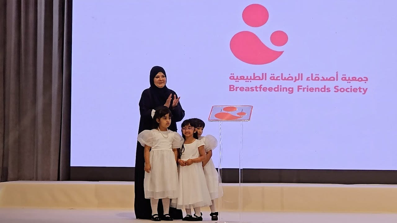 Breastfeeding Friends celebrates 25 years of achievements 