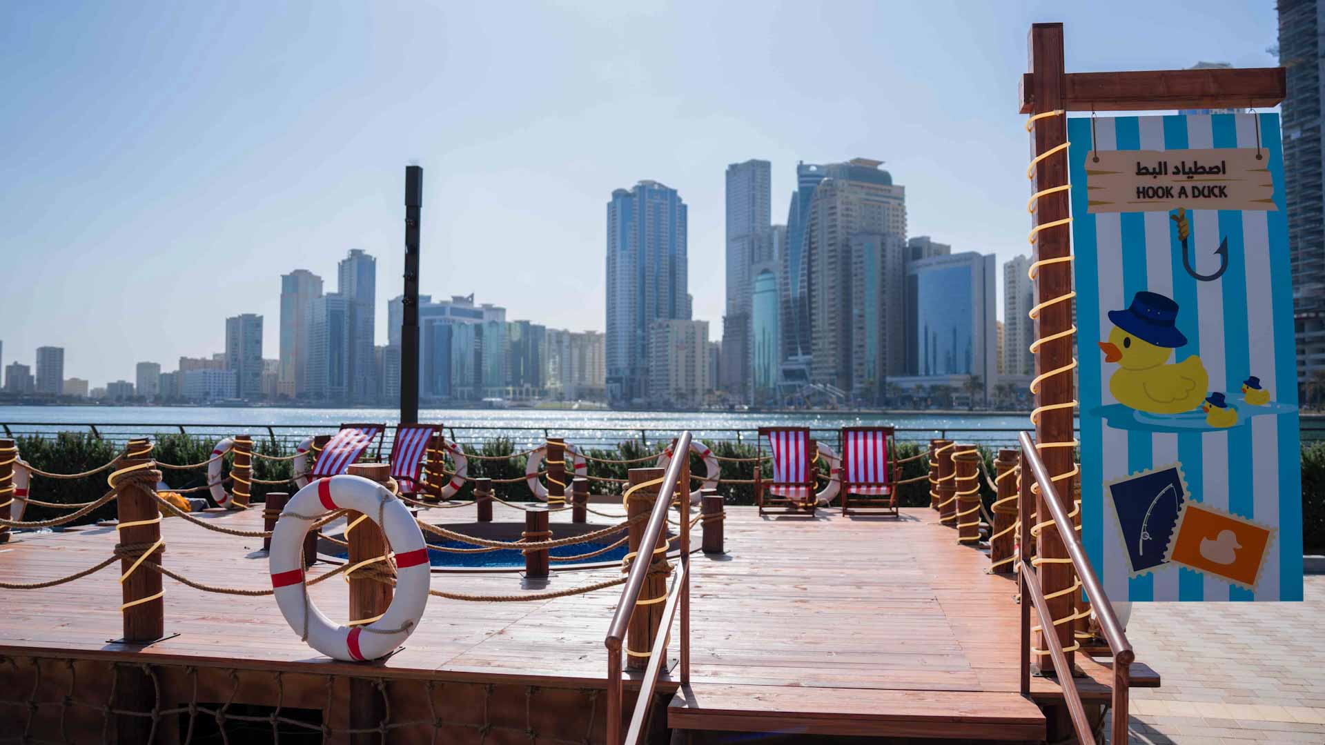 بـ 52 فعالية.. مهرجان فعاليات الشارقة ينطلق غداً بمسرح المجاز 