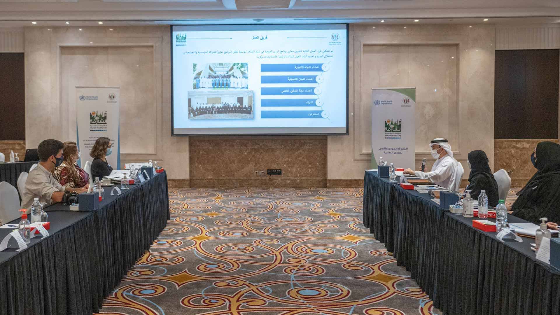 "Healthy Cities Expansion Committee" to receive WHO delegation