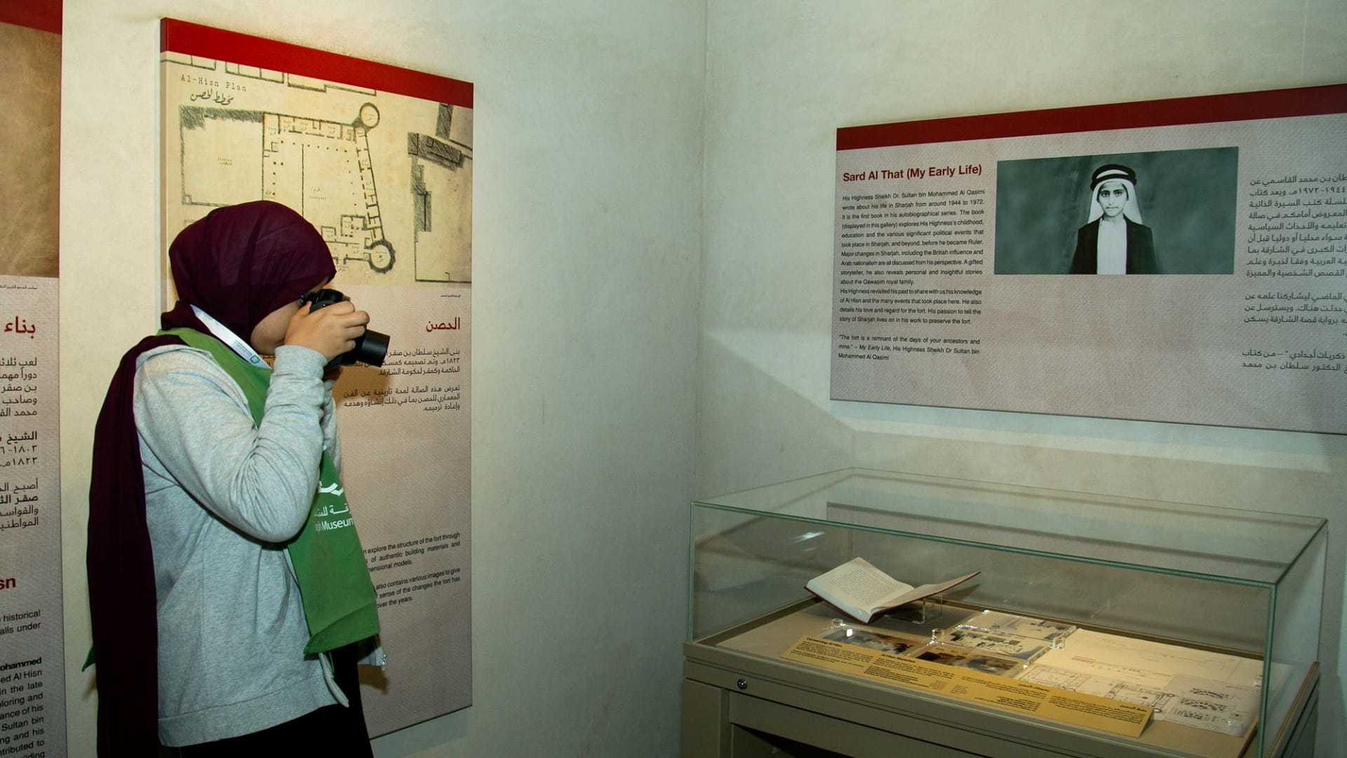 SMA invites children for holiday of fun, learning, exploration 