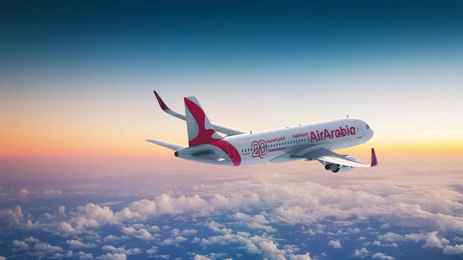 Air Arabia resumes its flights from Sharjah to Beirut 