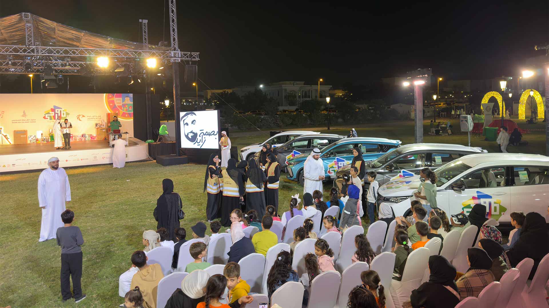 13th Dawahi Festival launches with wide community engagement 