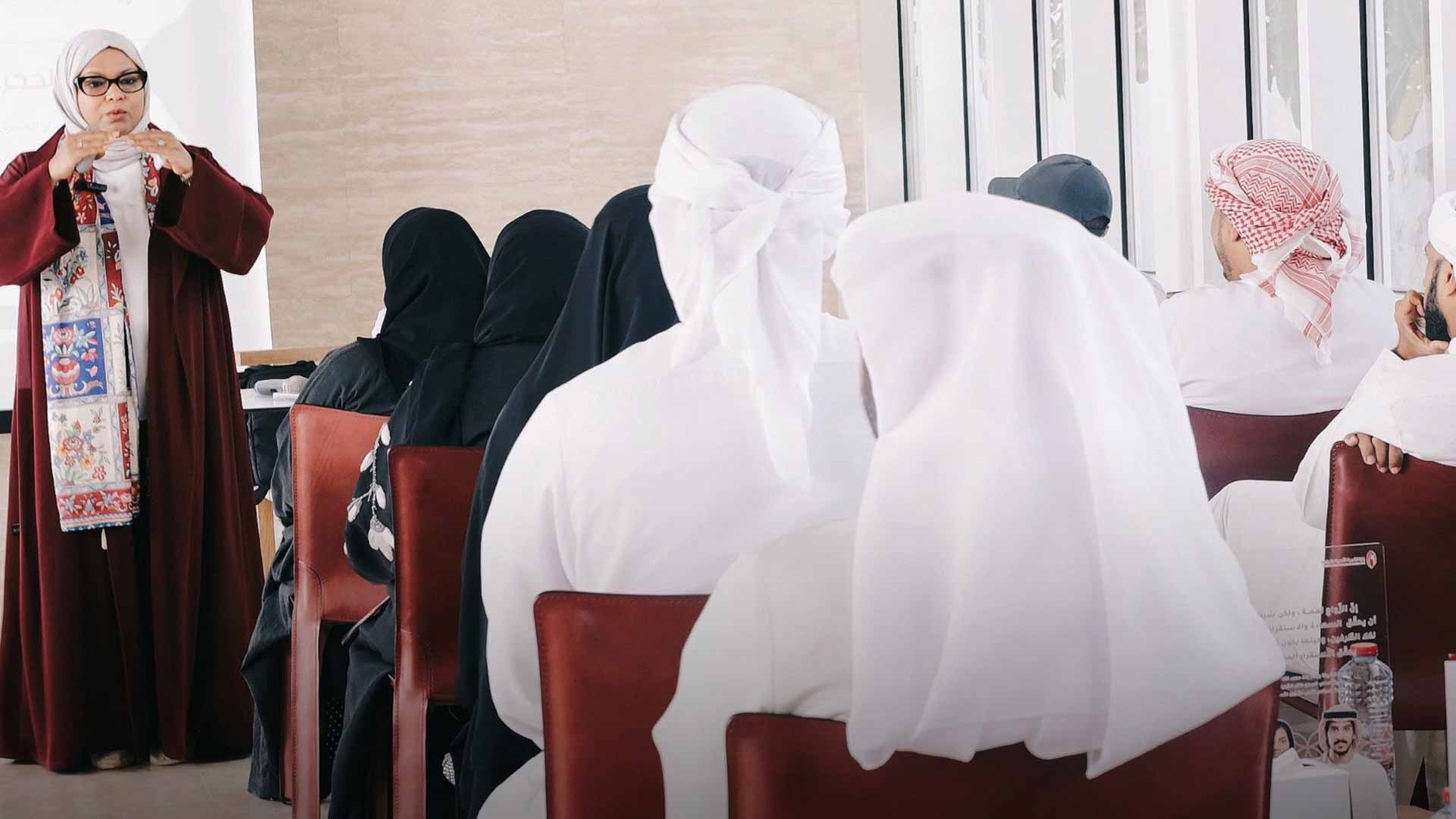 إدارة التنمية الأسرية وفروعها تختتم برنامج "خارطة الحب الزواجي"  