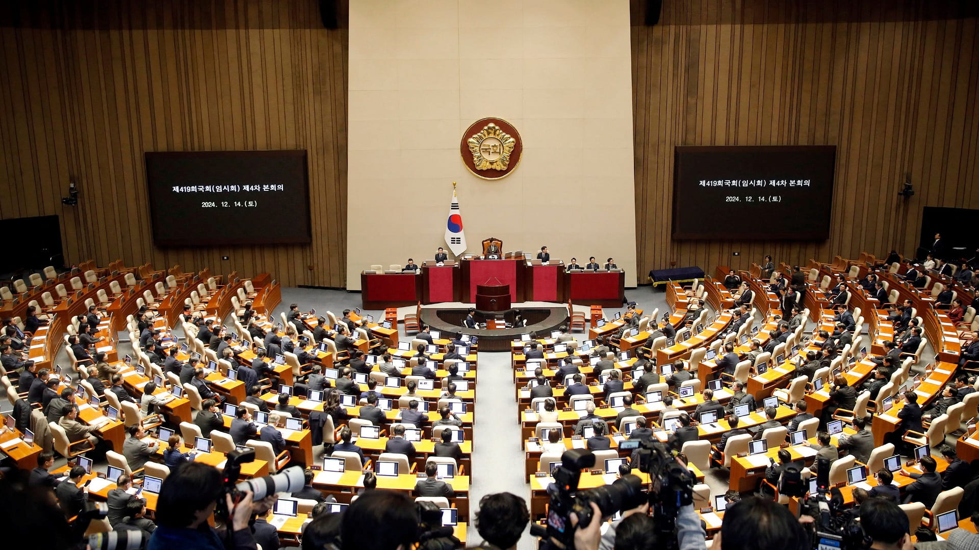 S.Korea parliament delivers president's impeachment declarations 