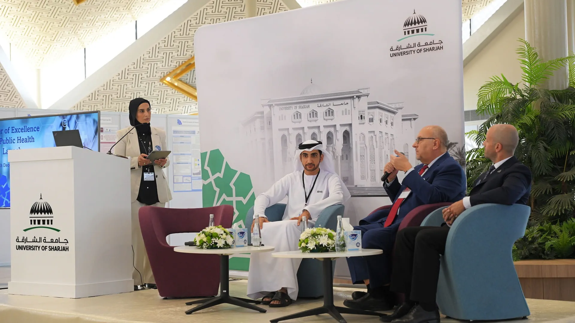 Image for the title: UOS launches Centre of Excellence for Public Health 