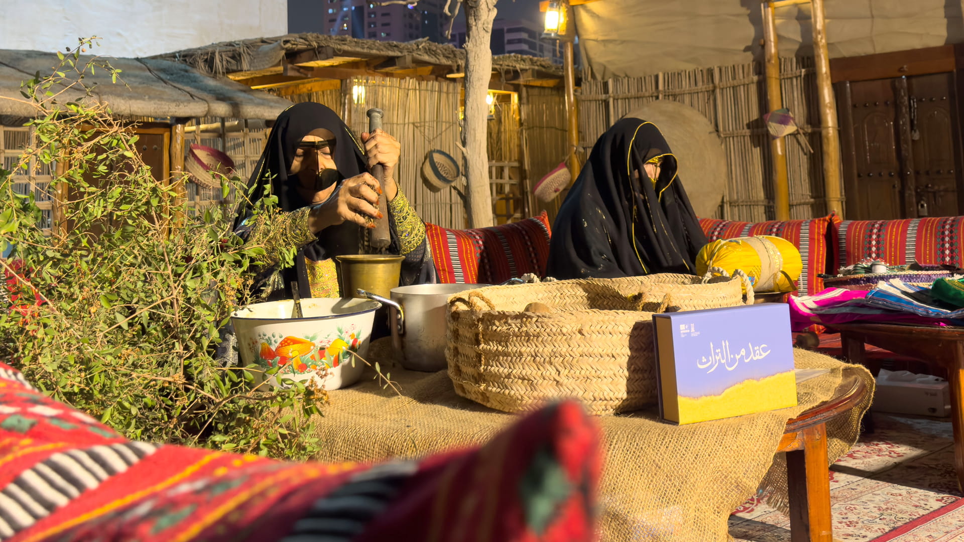 SIH launches first heritage conference  