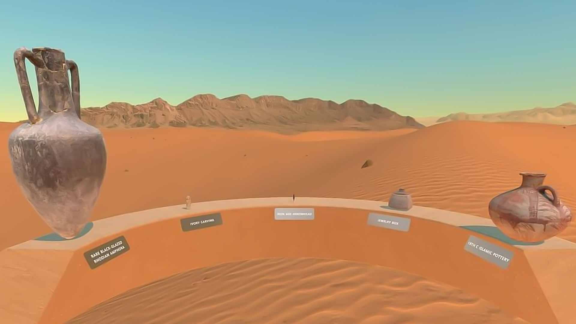 "الشارقة للآثار" تُطلق منصة رقمية عالمية لاستكشاف التراث الثقافي 