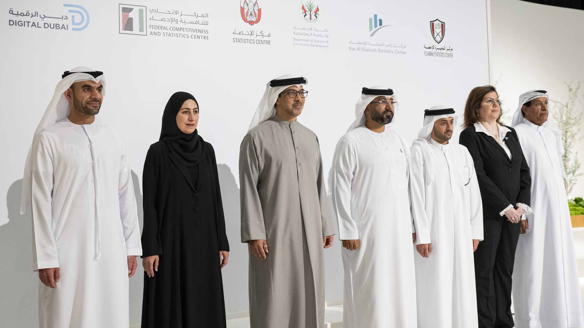 حكومة الإمارات تطلق مشروع "أرقام الإمارات الموحدة" 