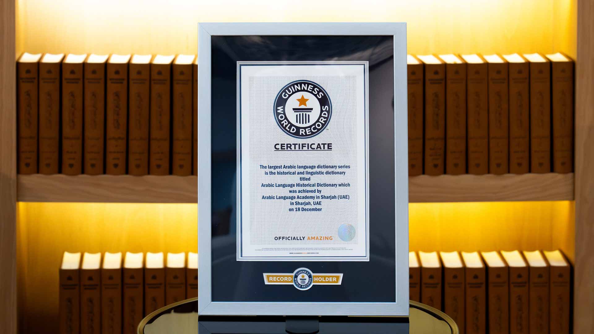 Guinness certificate for Arabic Dictionary was presented to Ruler of Sharjah