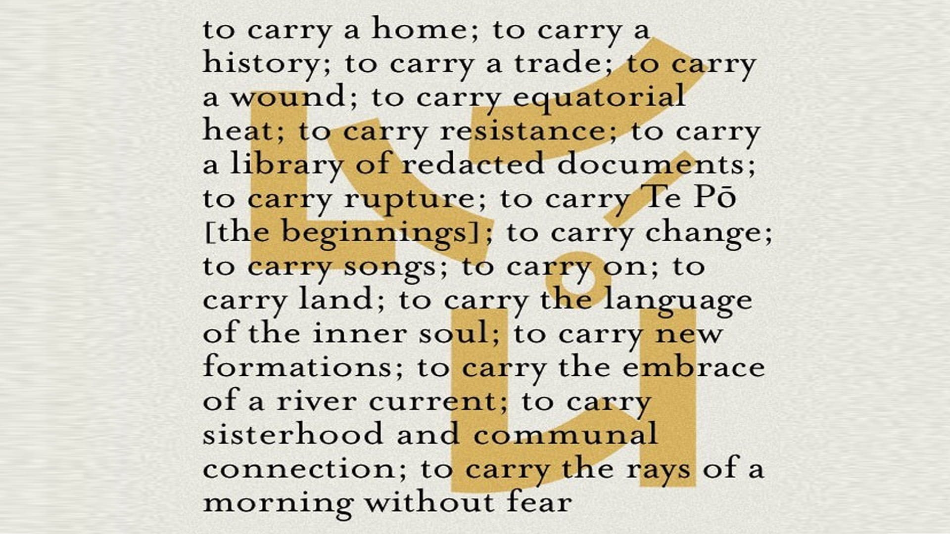 SAF reveals March Meeting 2025 dates, Sharjah Biennial 16 details 