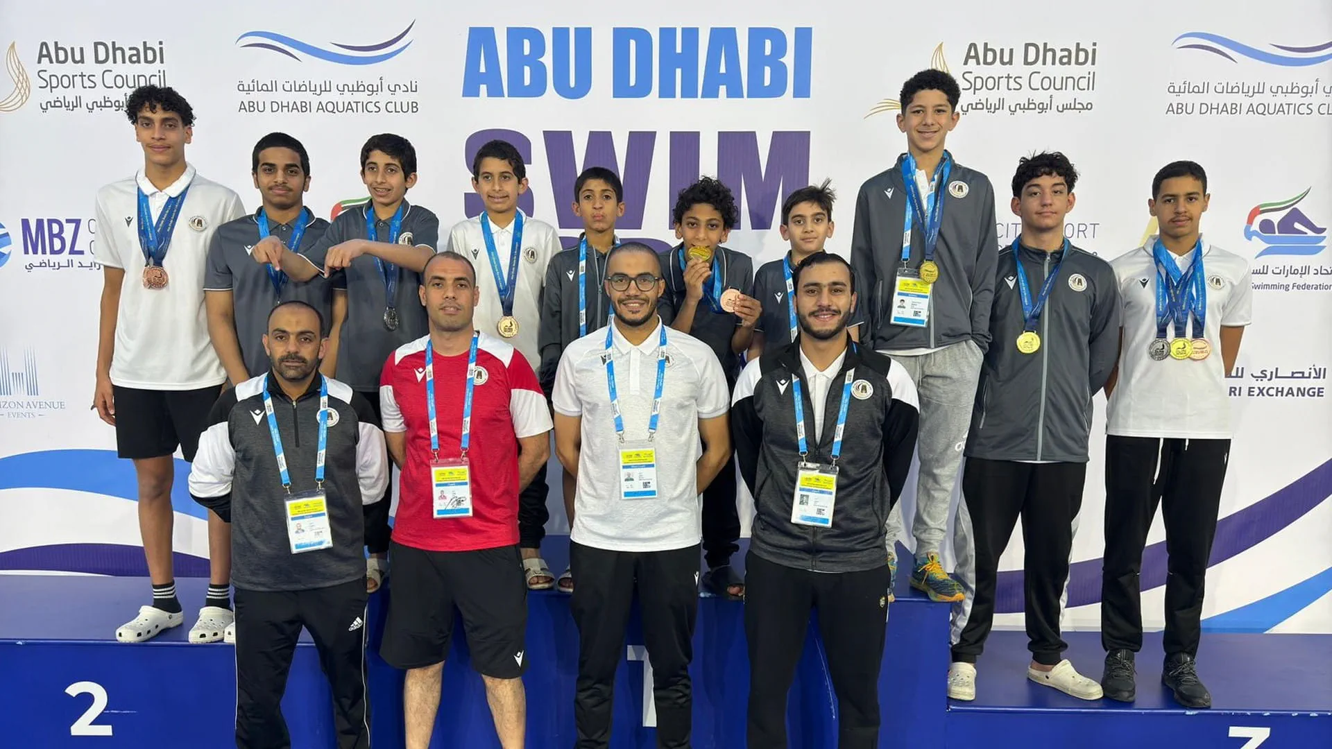 Mleiha Club shines at Abu Dhabi Swim for Life  
