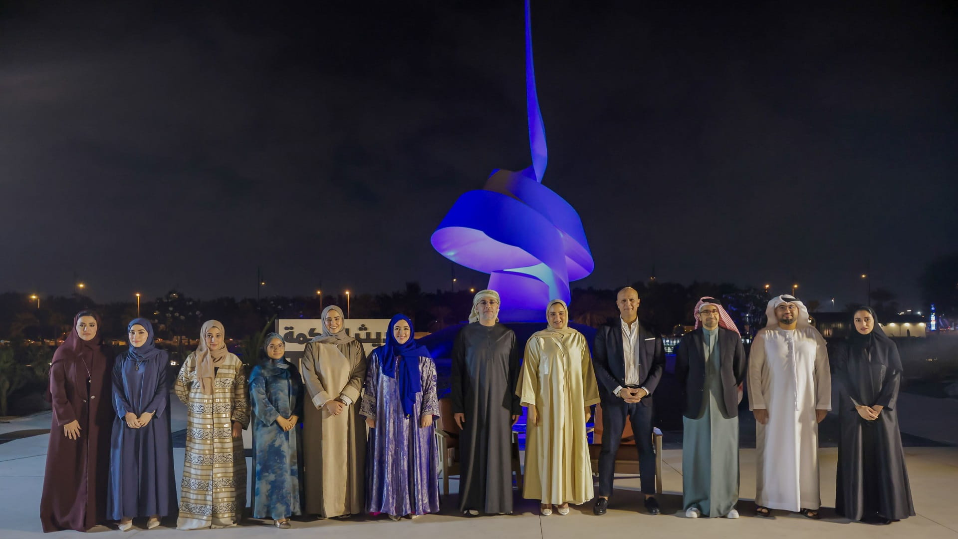 بيت الحكمة بالشارقة يستكشف الأبعاد الفنية لإرث جلال الدين الرومي 