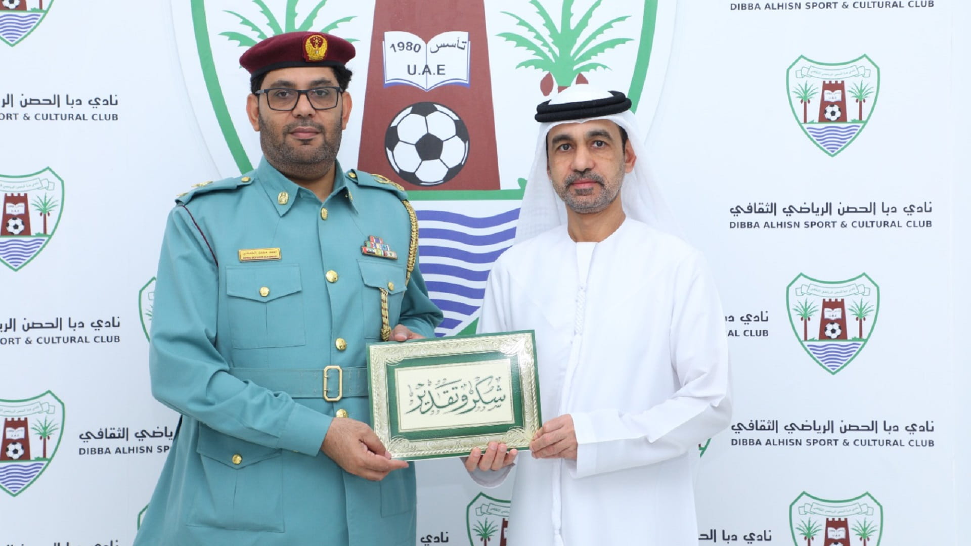 Dibba Al Hisn Club holds workshop on security and safety 