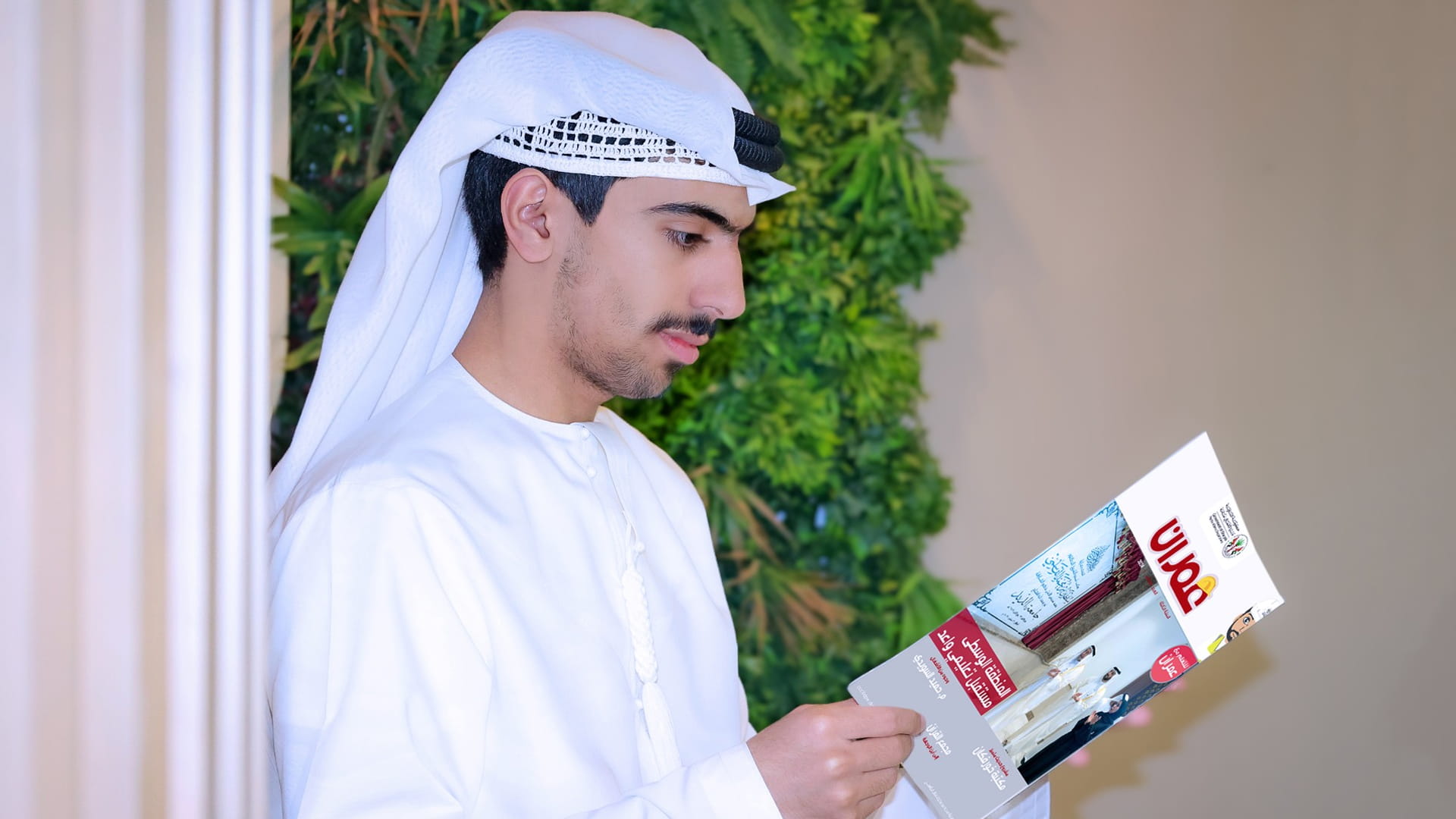 "Omran" magazine showcases Sharjah's engineering innovations 