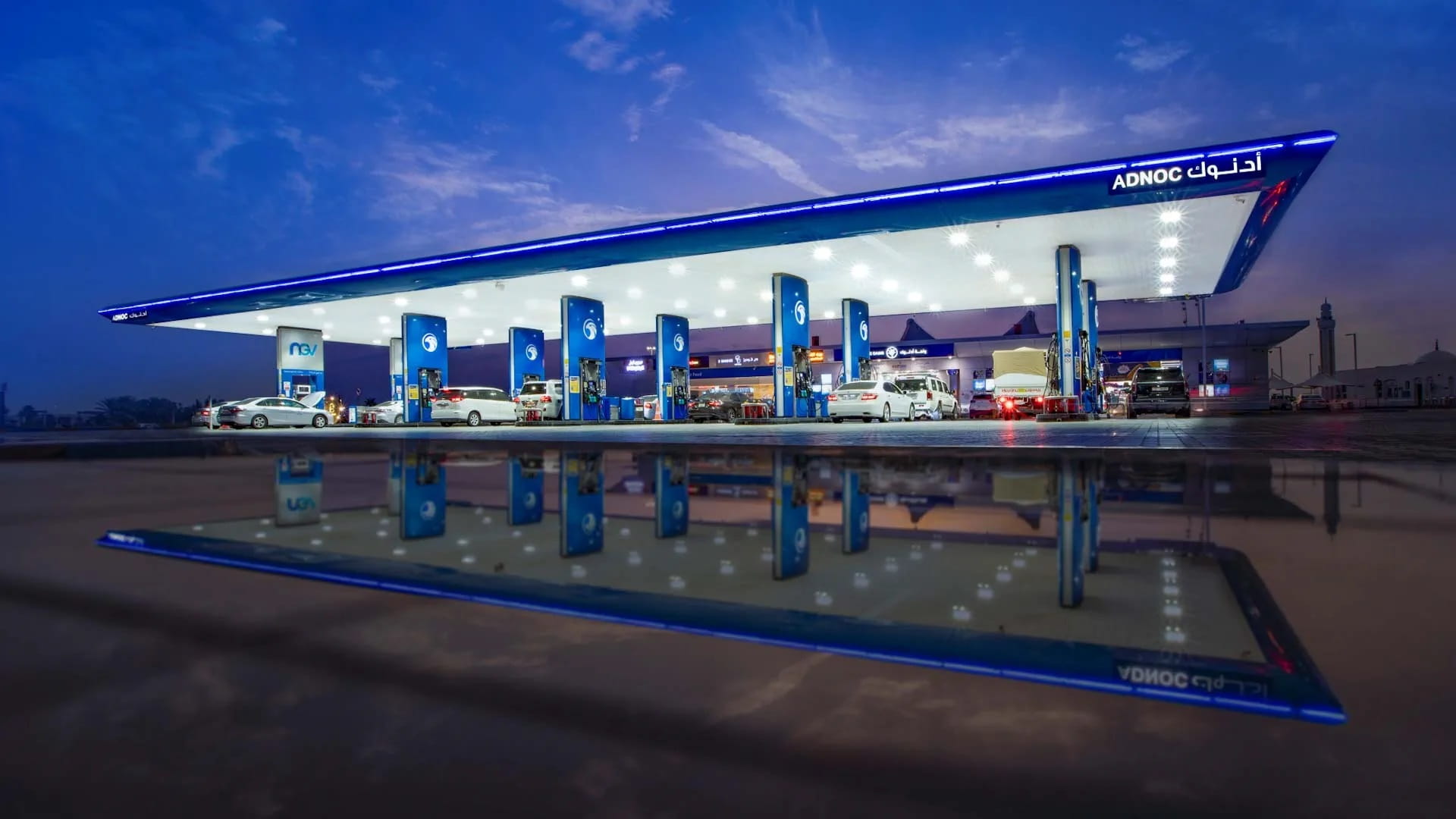 Launch Awareness Campaign for Safety at Fuel Stations 