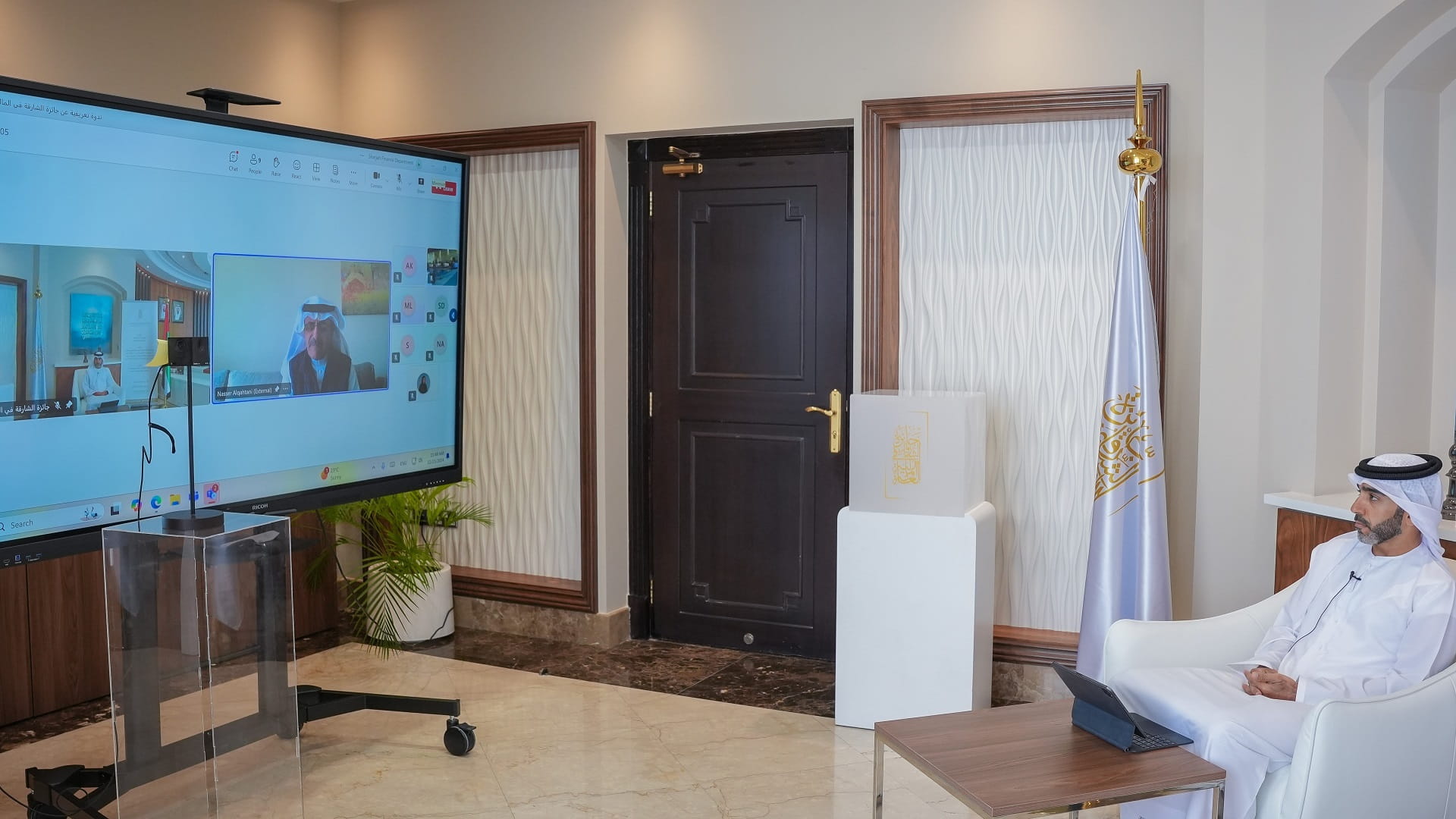 رام الله تحتضن البرنامج التعريفي لجائزة الشارقة بالمالية العامة