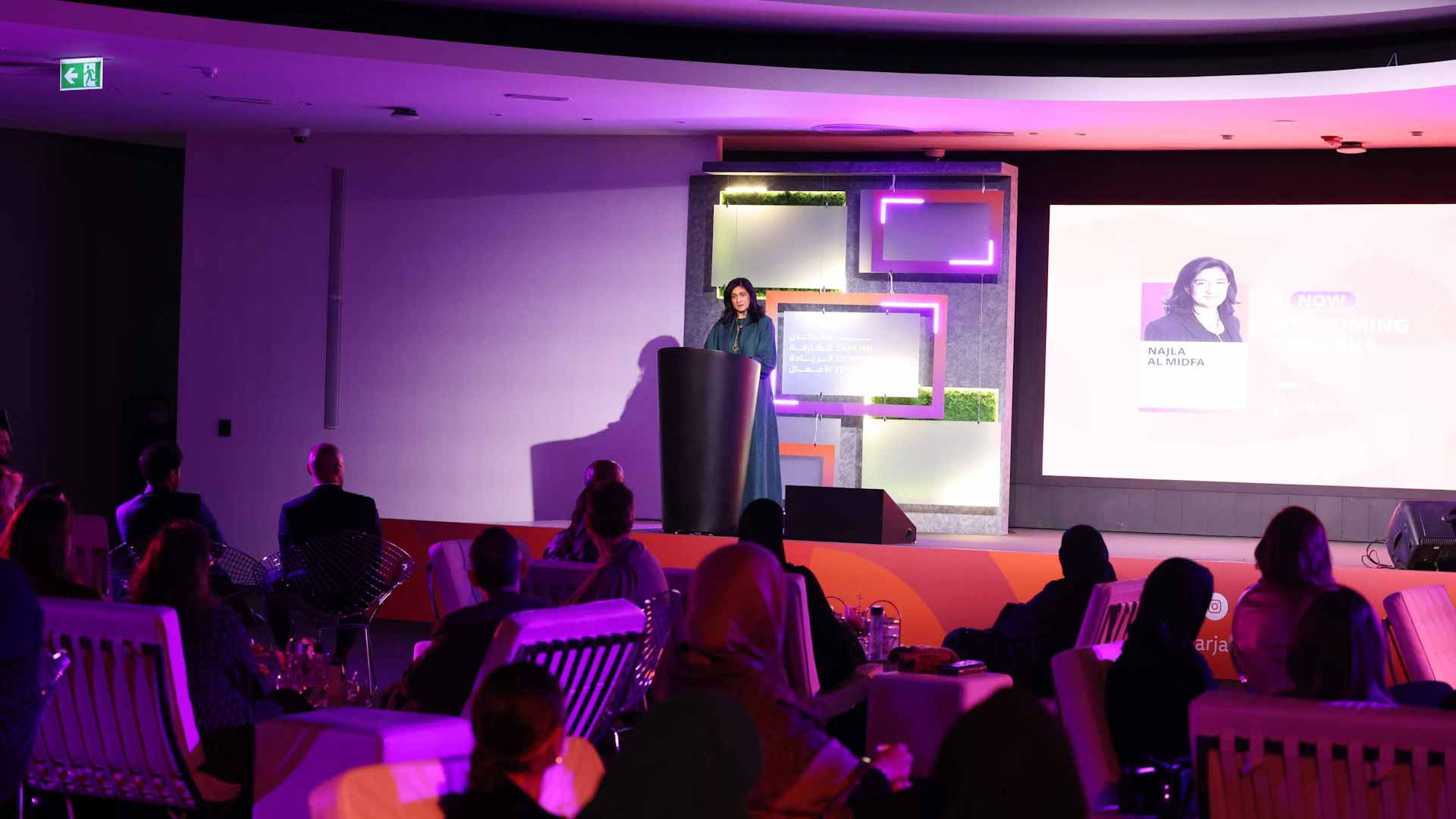 "مهرجان الشارقة لريادة الأعمال" يفتح باب الترشح لجوائز "سفي 2025" 